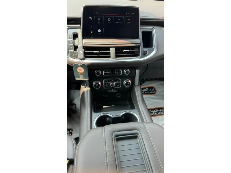 GMC Yukon XL 2023 8