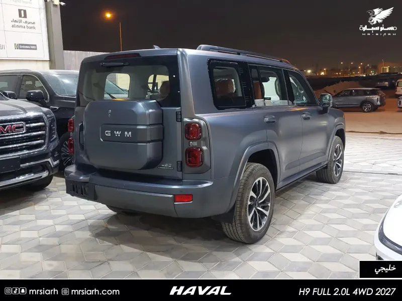 هافال - H9 فل كامل دفلكين خليجي 2027 6