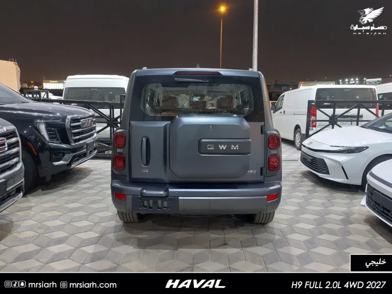 هافال - H9 فل كامل دفلكين خليجي 2027 4