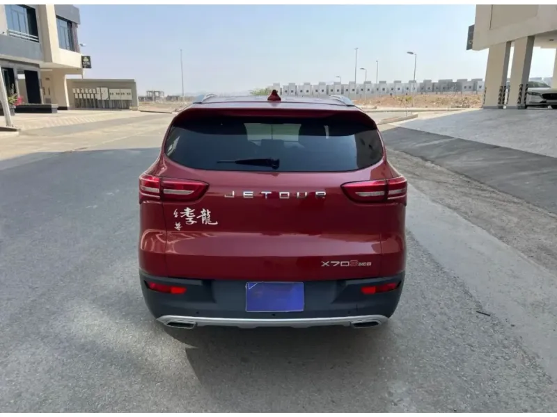 جيتور X70Plus 2020 2