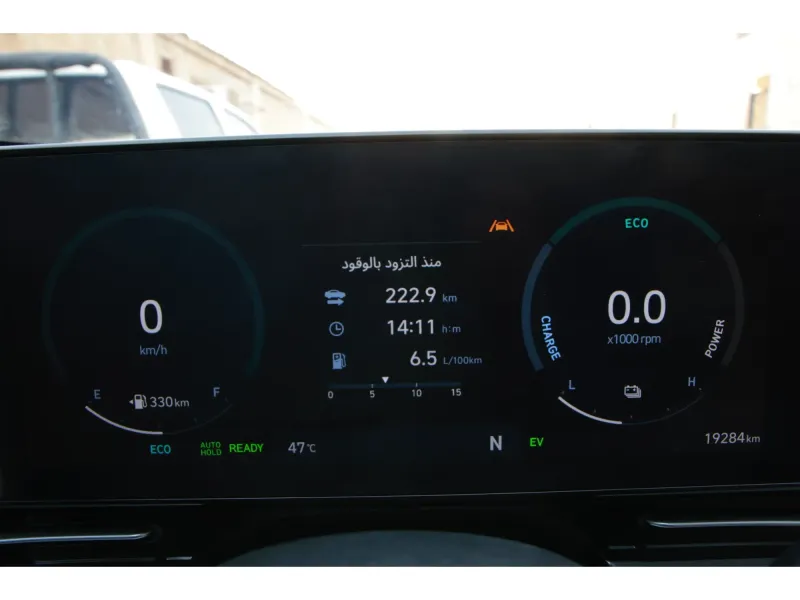 Hyundai Kona 2024 30