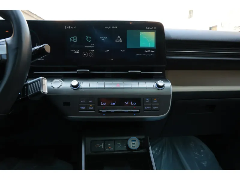 Hyundai Kona 2024 14