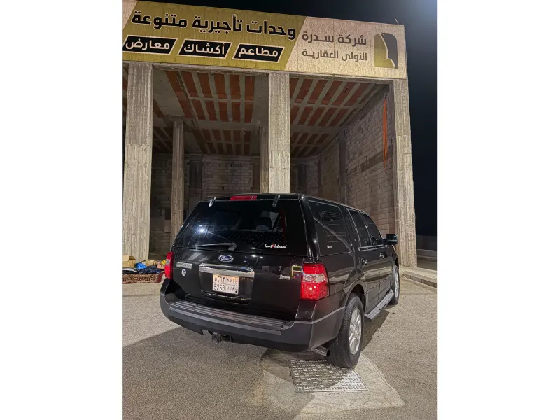 فورد اكسبيديشن 2014 6