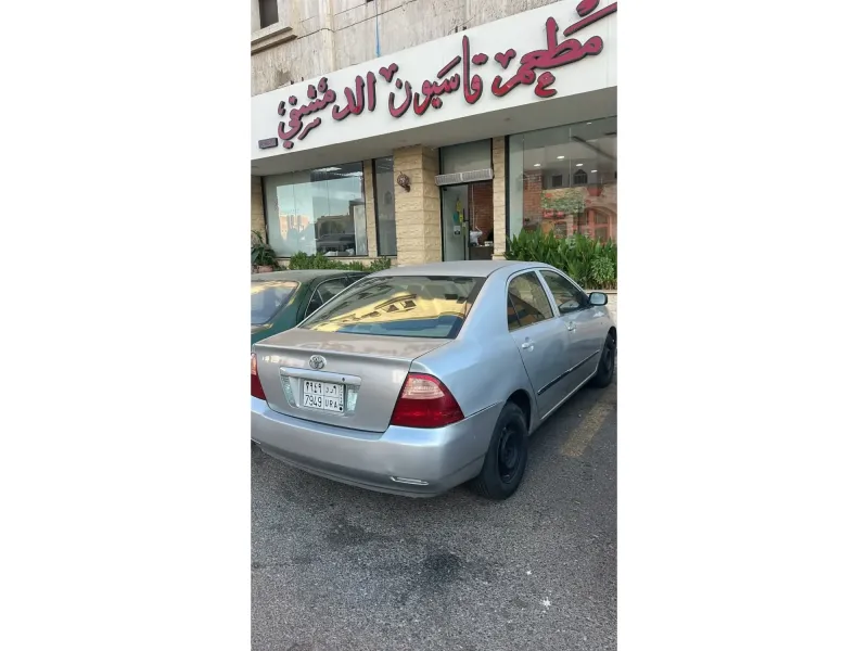 تويوتا كورولا 2005 3