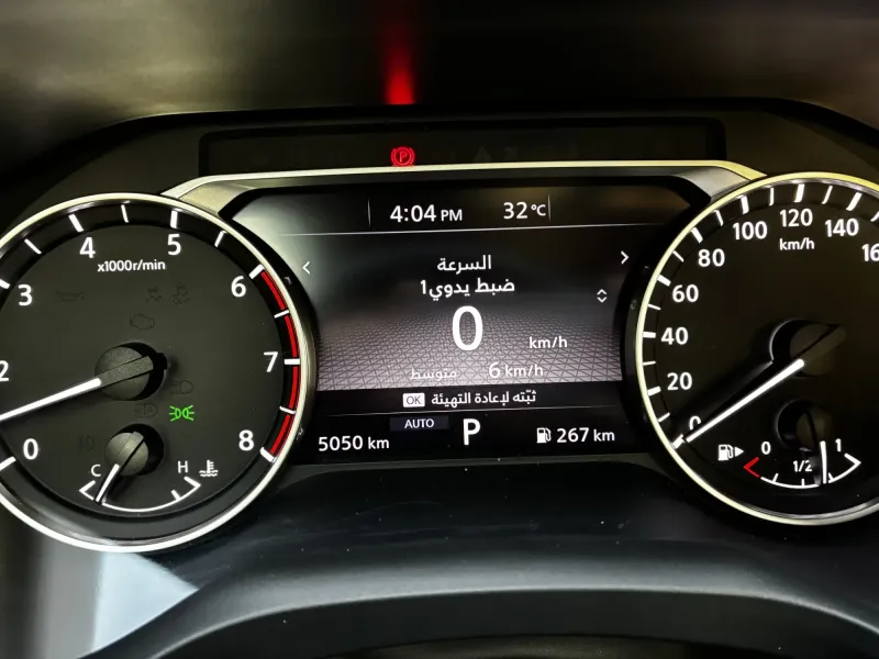 Nissan X-Trail 2025 12