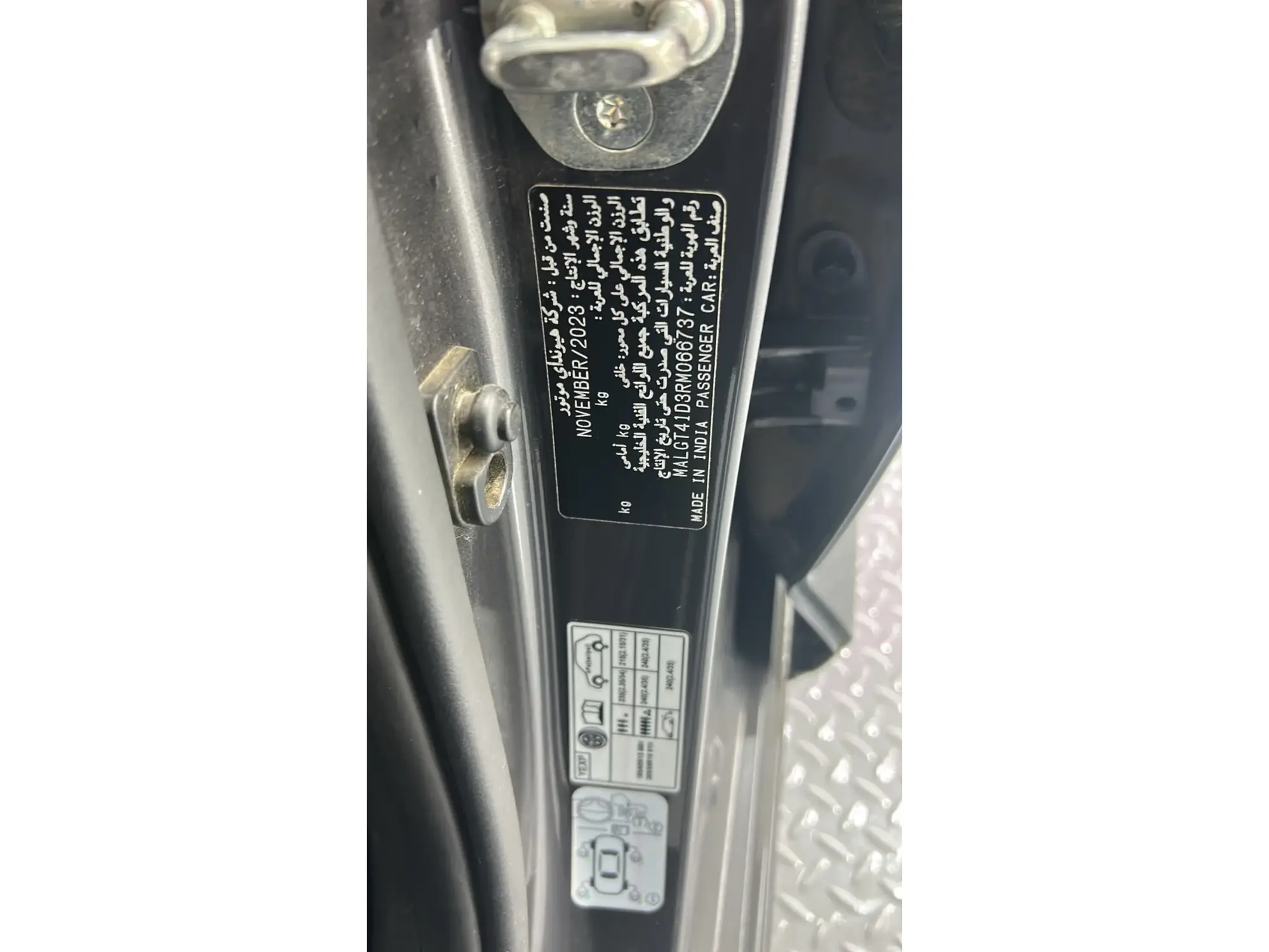Hyundai Accent FLT 2024