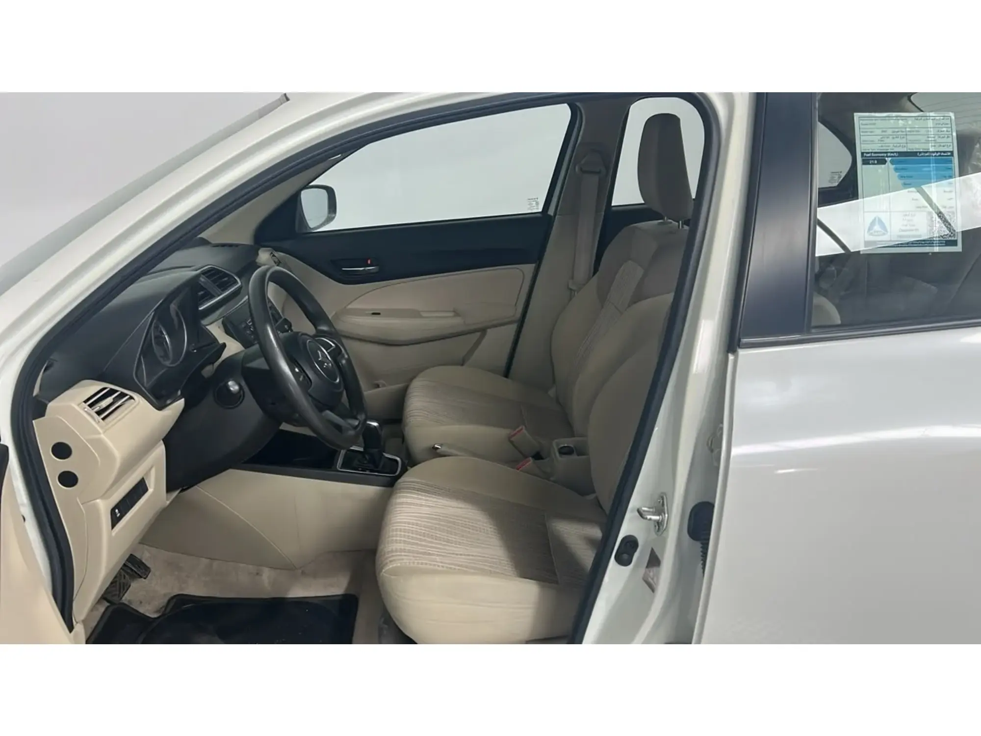 Suzuki Dzire GL 2023