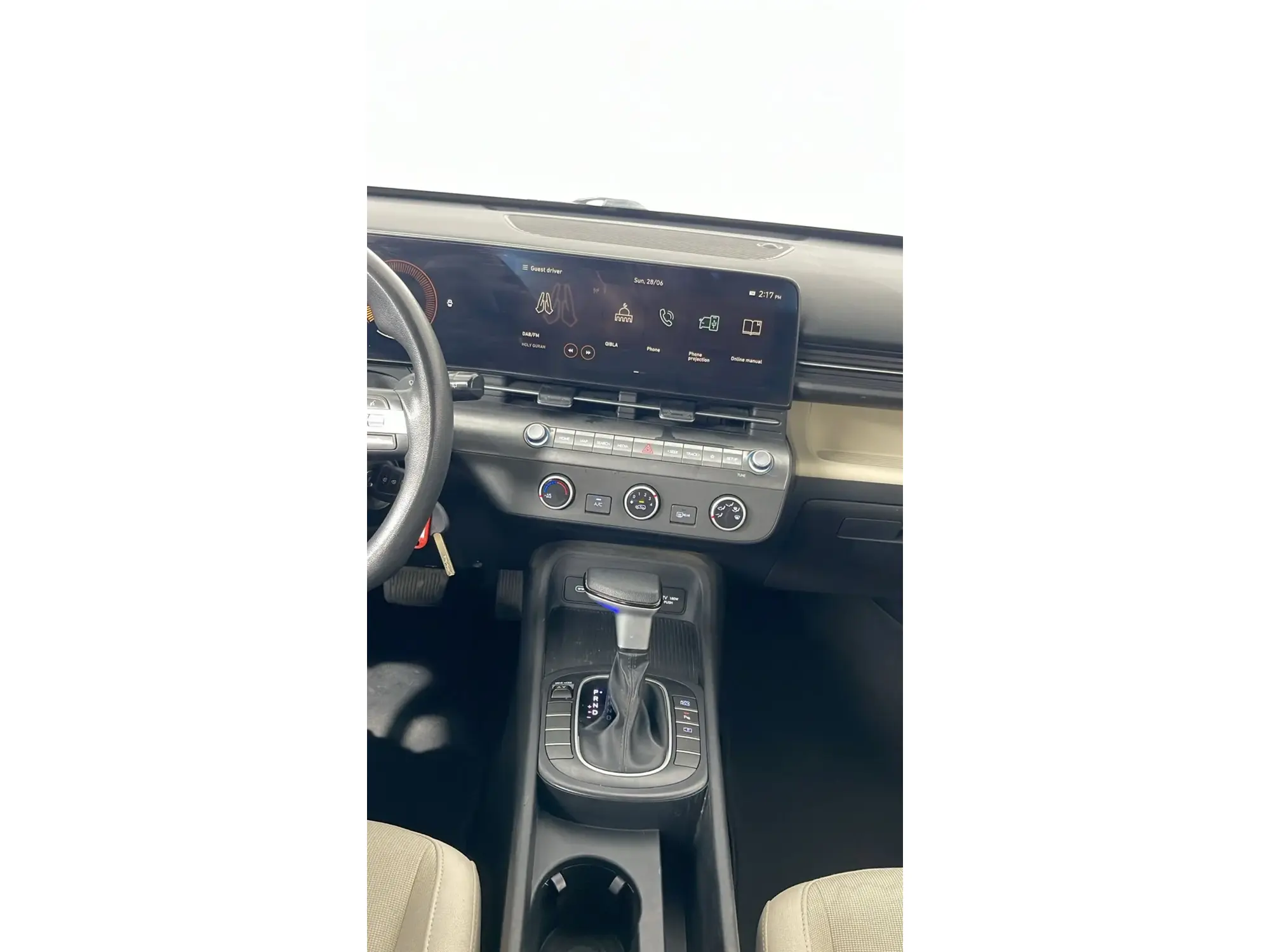 Hyundai Kona GL 2024