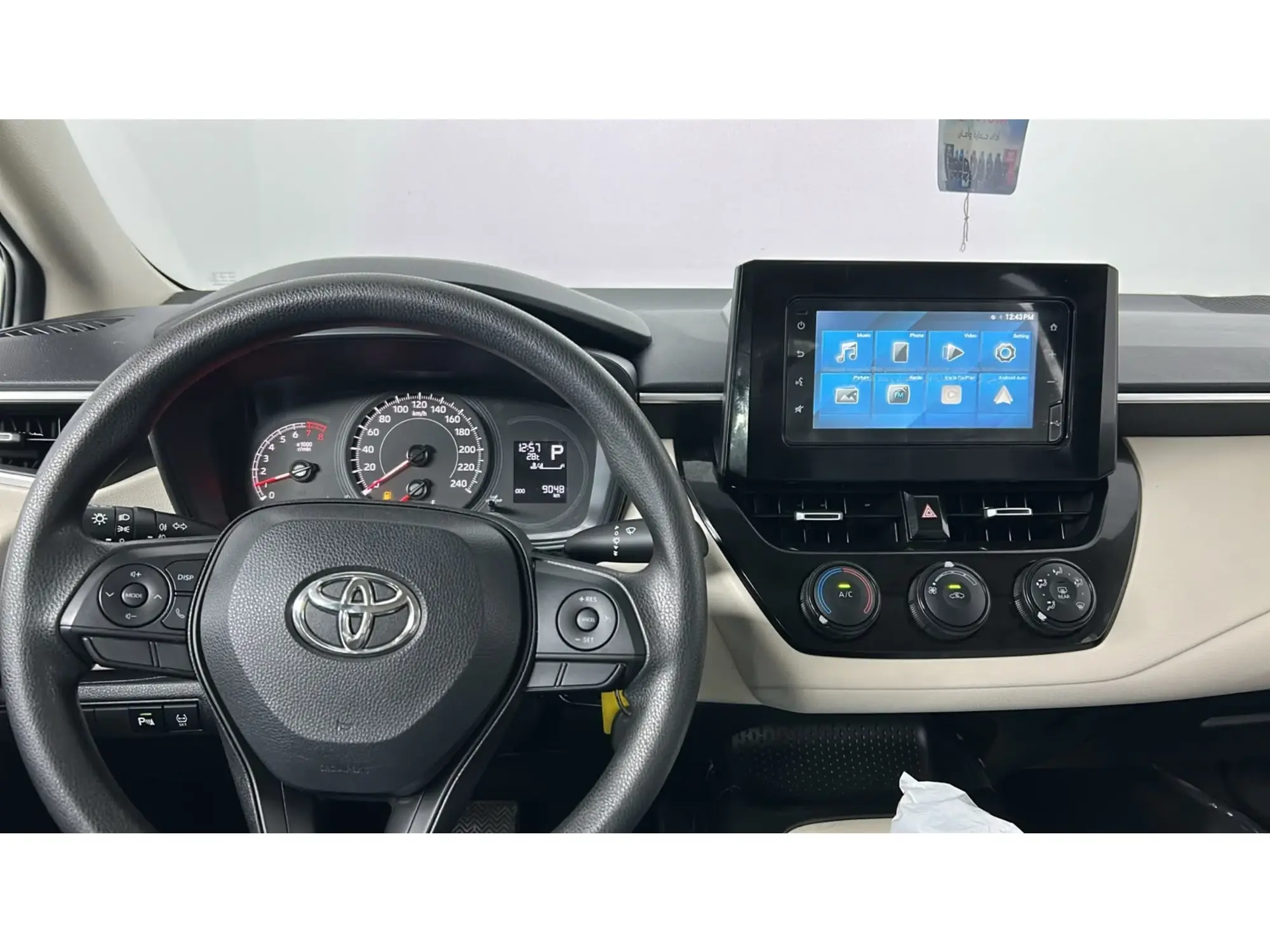 Toyota Corolla XLI Executive 2024