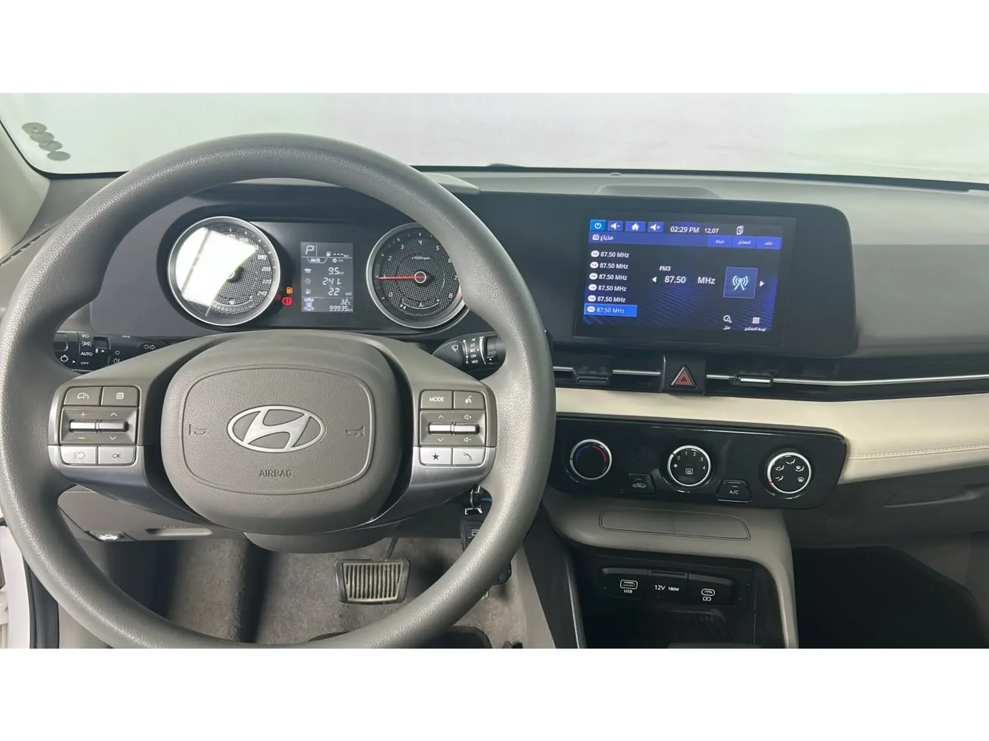 Hyundai Accent FLT 2024