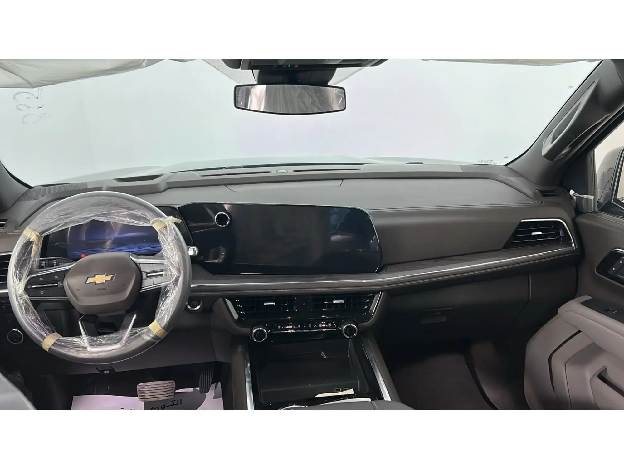 Chevrolet Tahoe LS RWD 2025