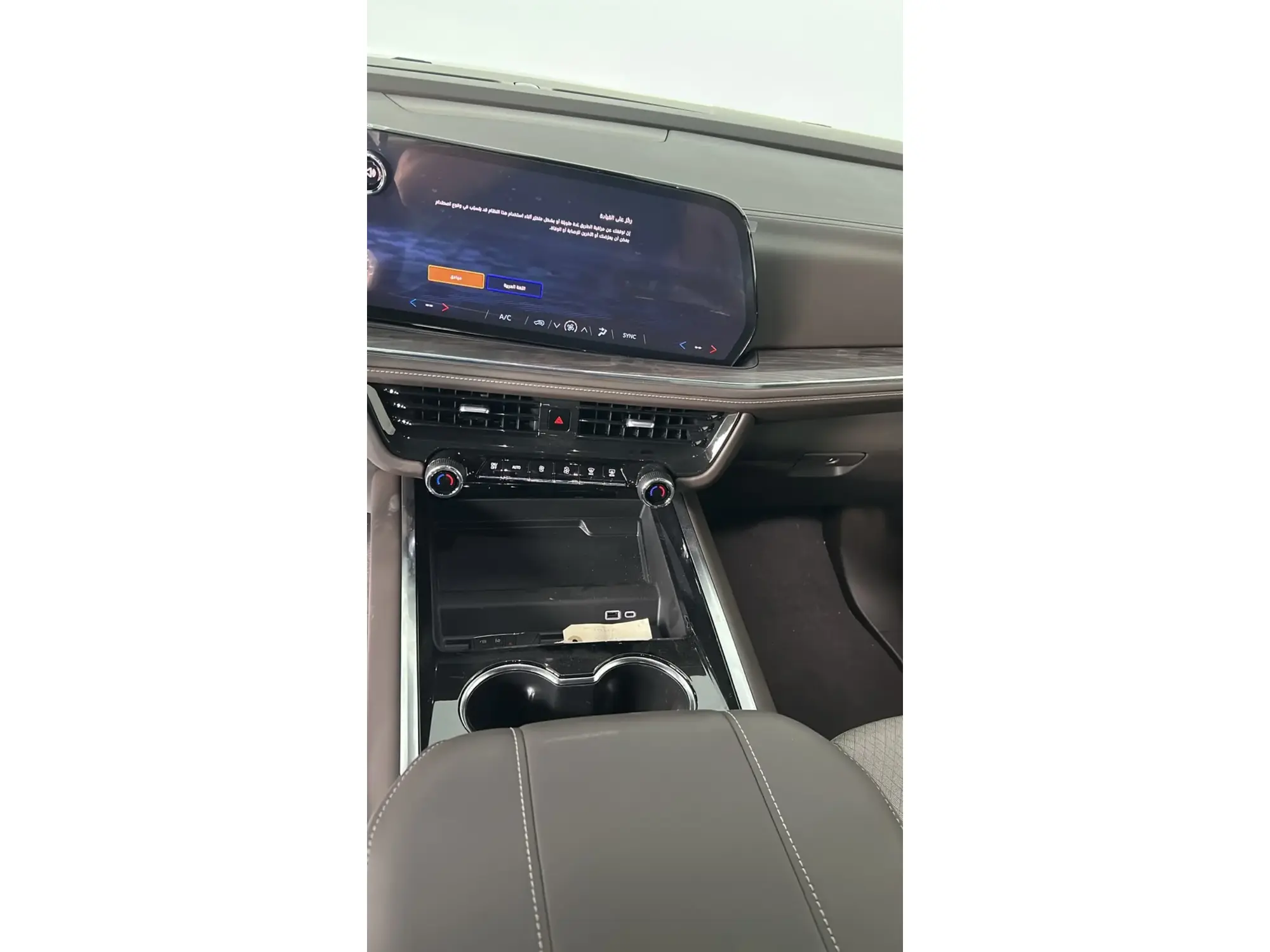 Chevrolet Tahoe LS RWD 2025