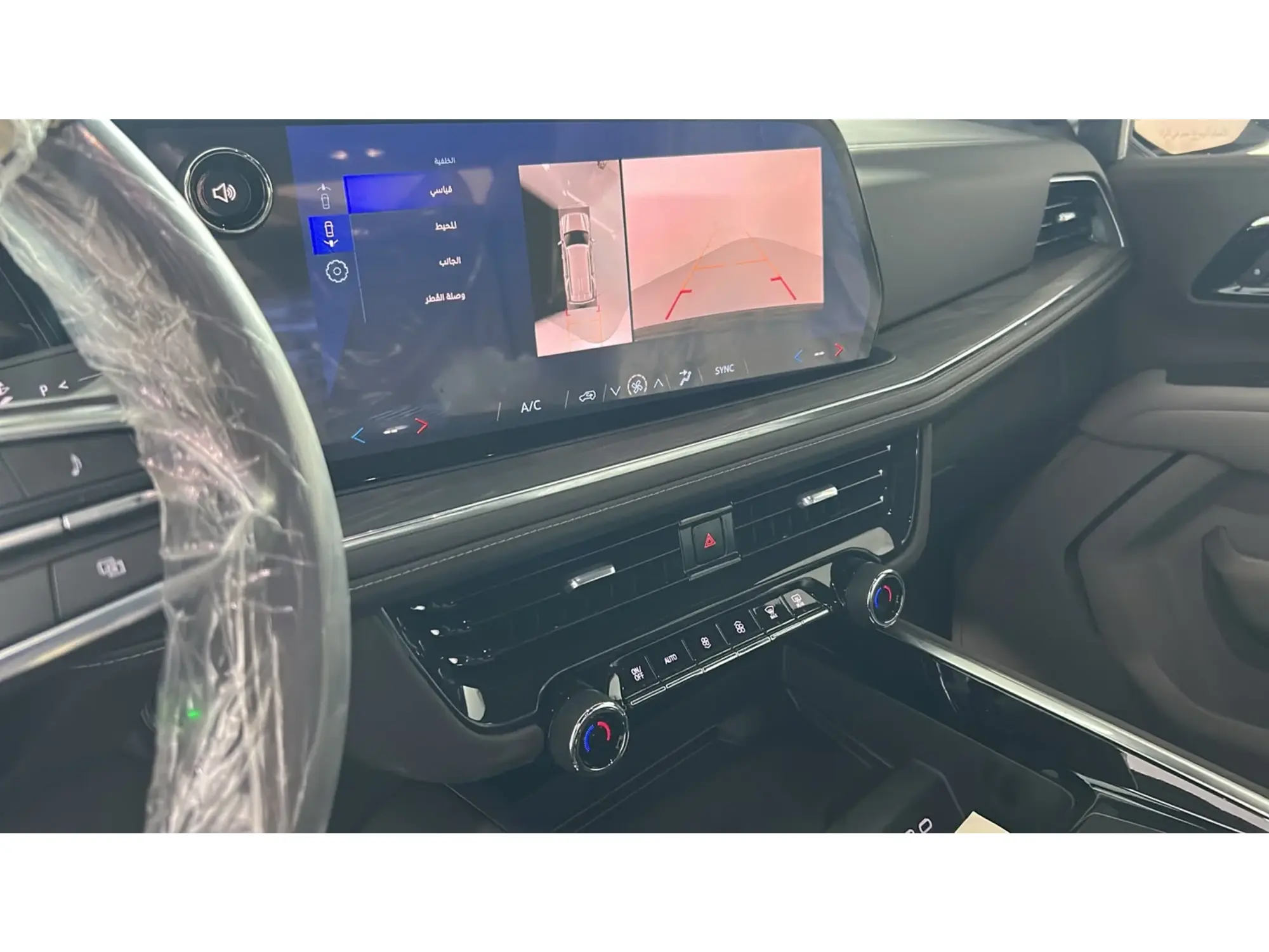 Chevrolet Tahoe LS RWD 2025