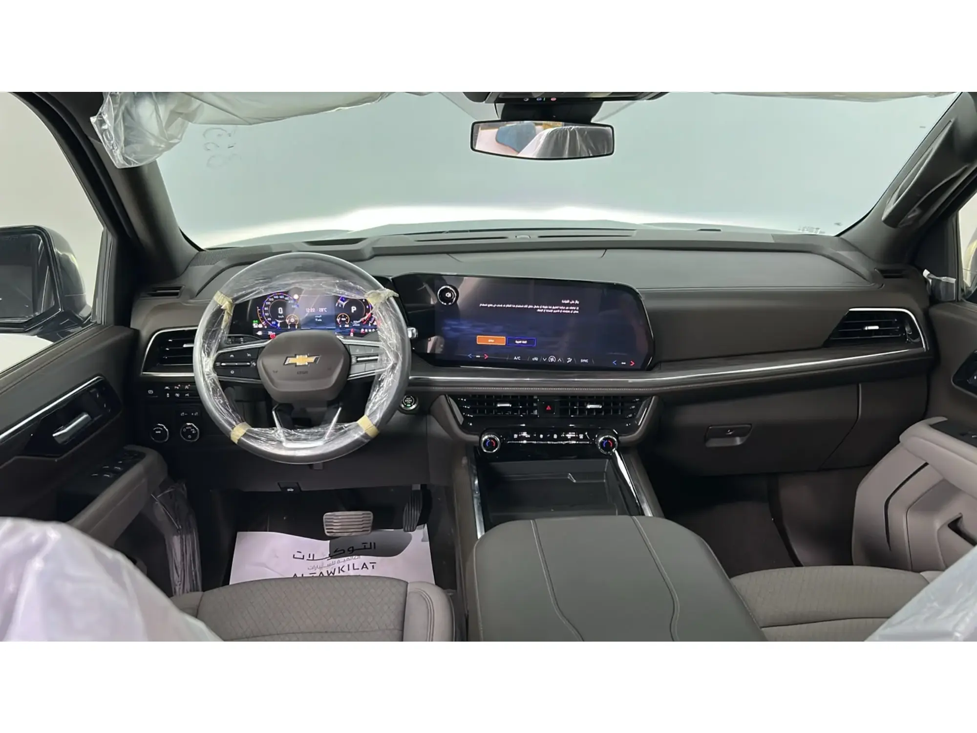 Chevrolet Tahoe LS RWD 2025