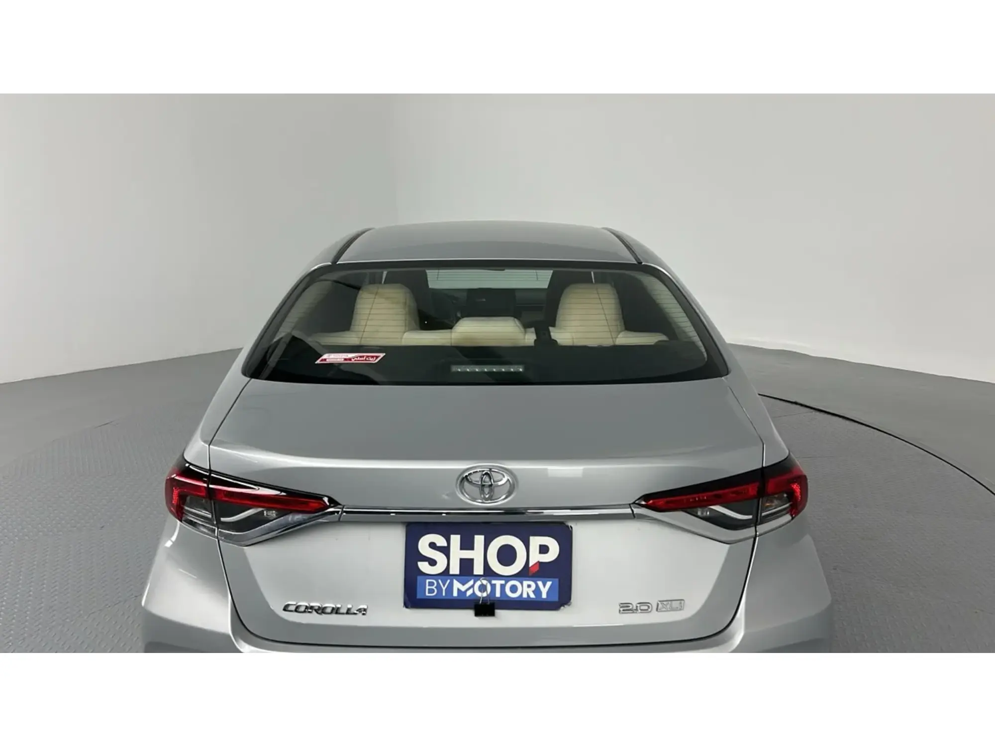 Toyota Corolla XLI 2.0L 2024