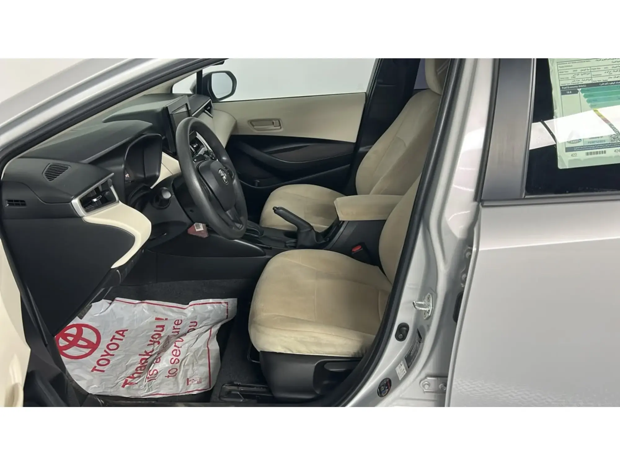 Toyota Corolla XLI 2.0L 2024