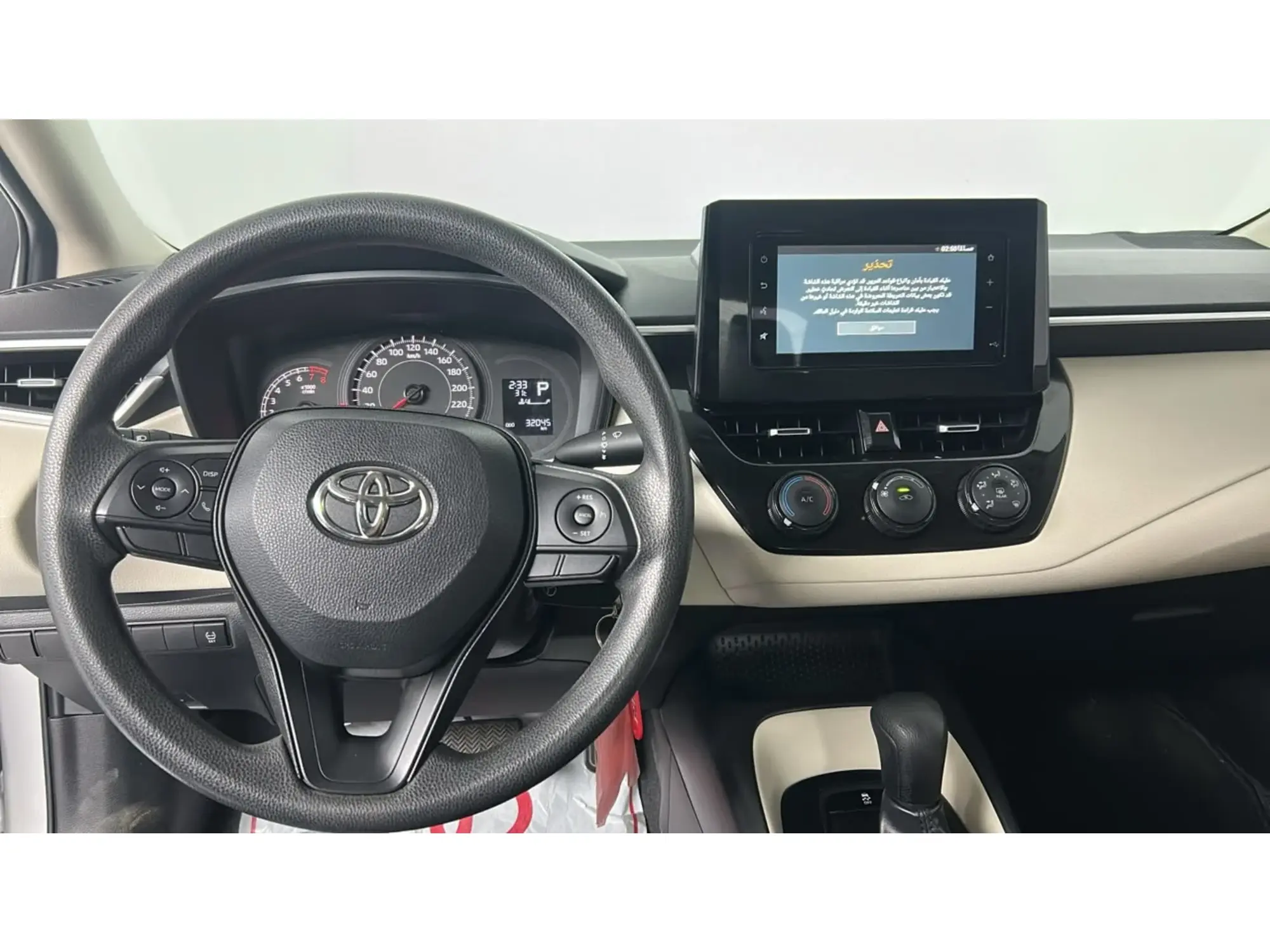 Toyota Corolla XLI 2.0L 2024