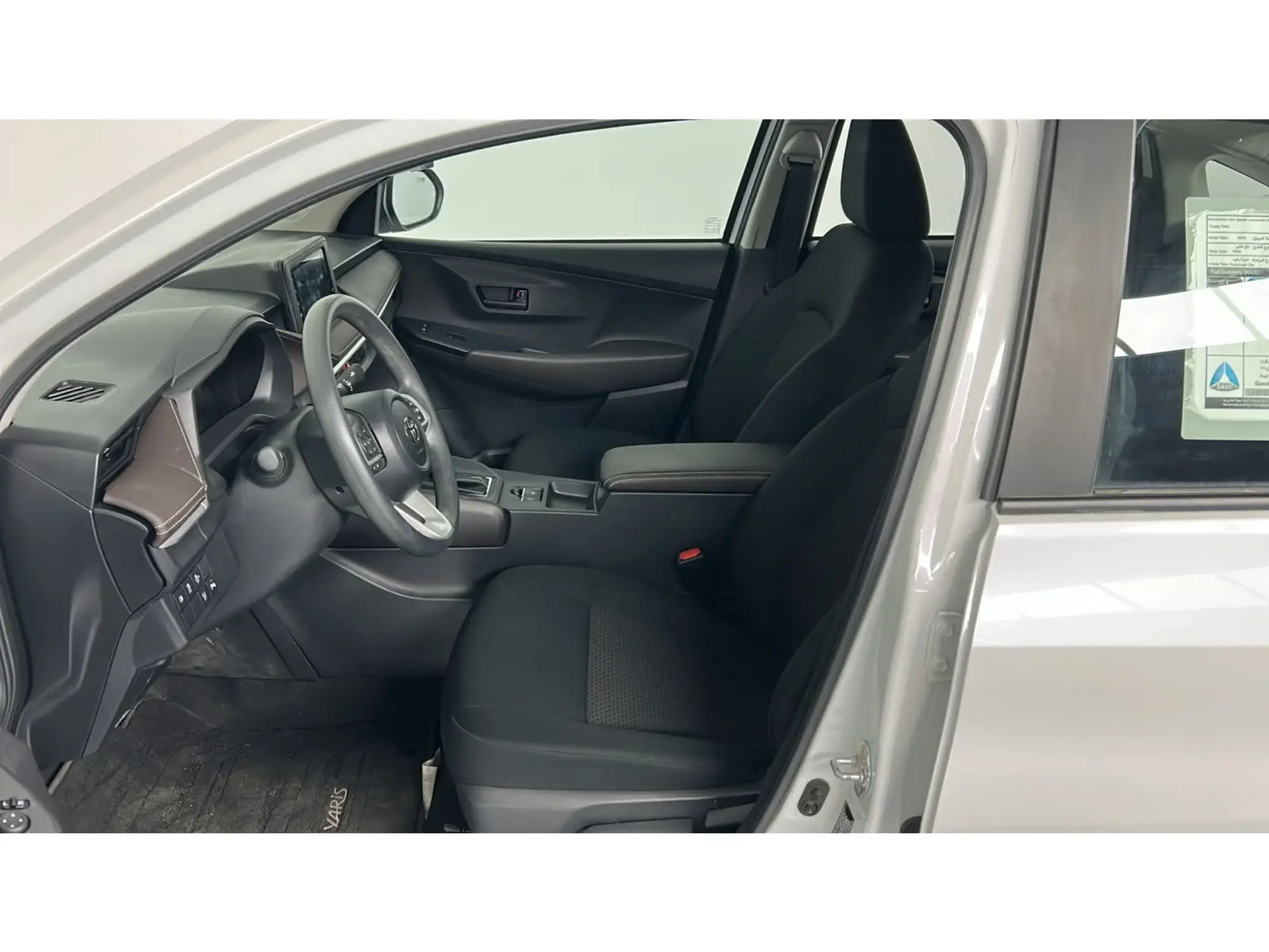 Toyota Yaris Y PLUS 1.3L 2024