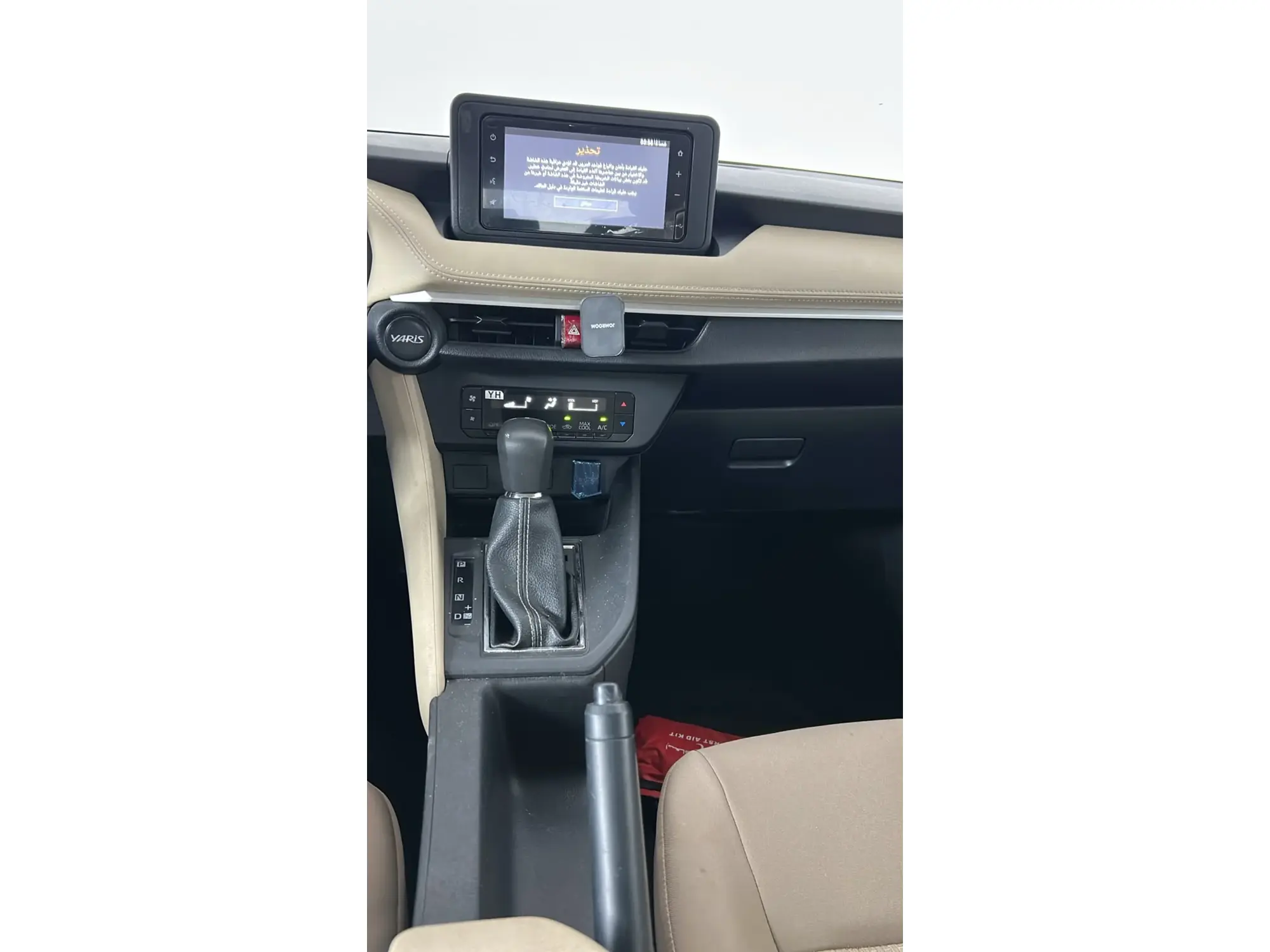 Toyota Yaris Y 2024