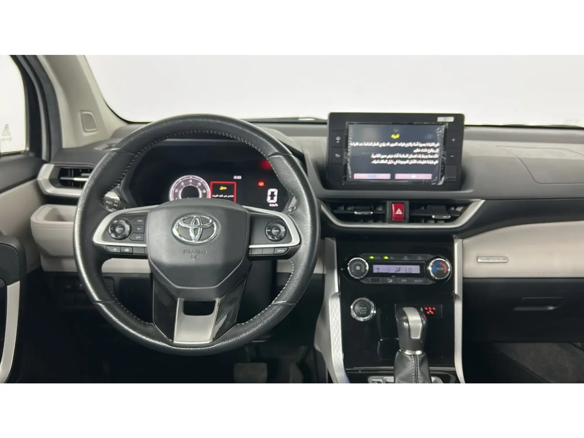 Toyota VELOZ GLX 2024