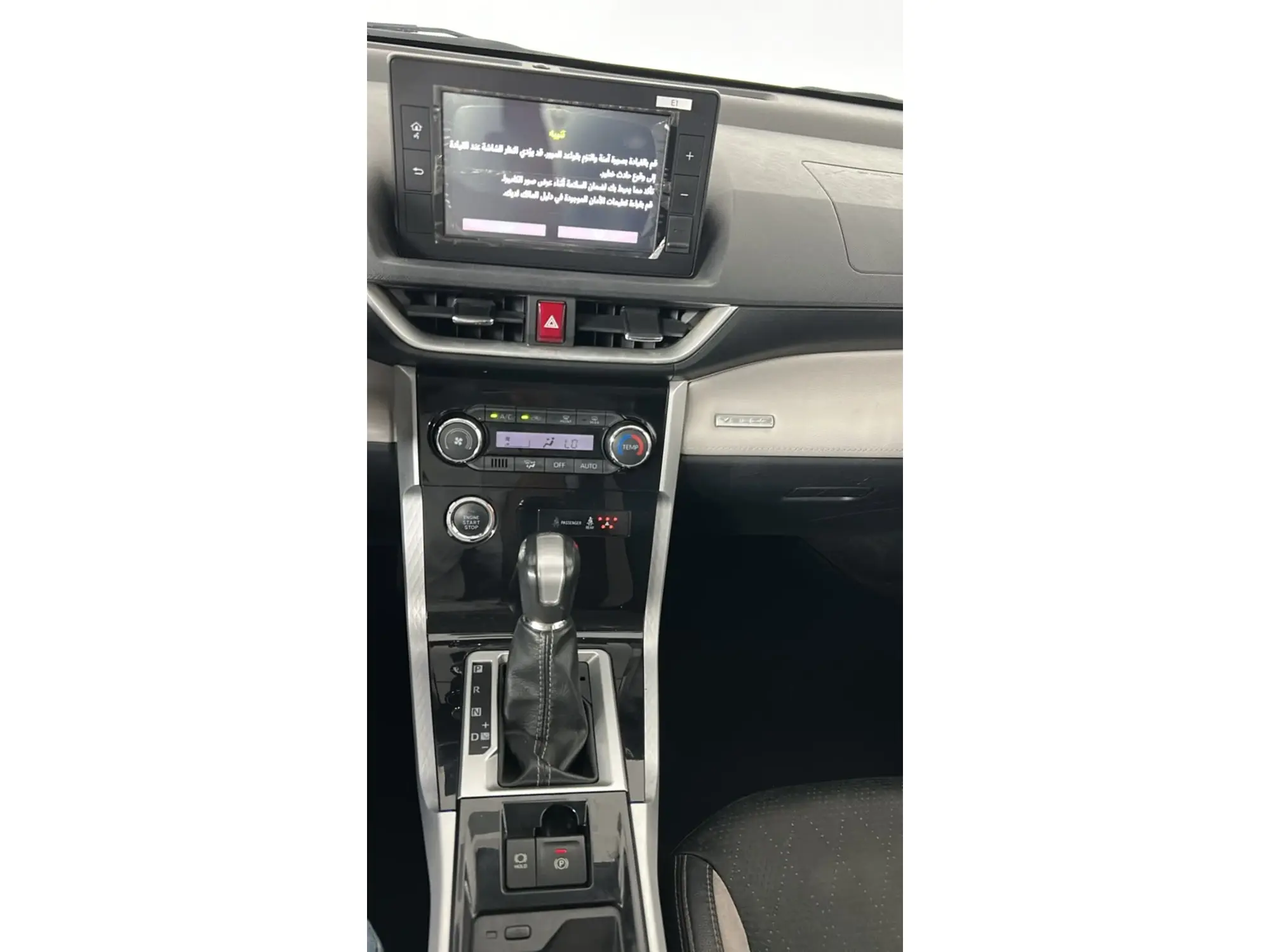 Toyota VELOZ GLX 2024