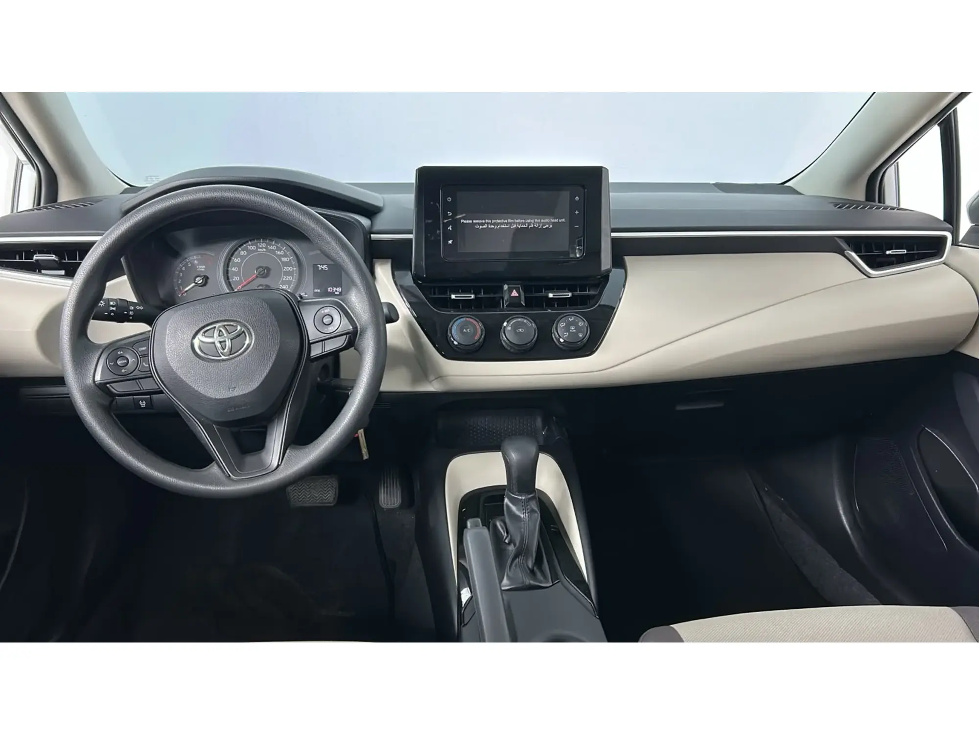 Toyota Corolla XLI 2024