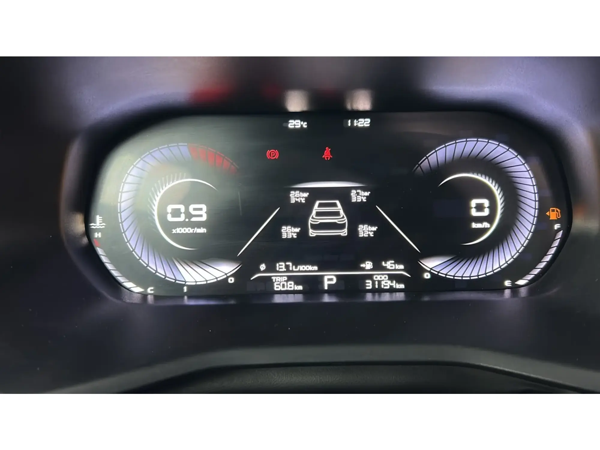 Geely Emgrand GF 2025