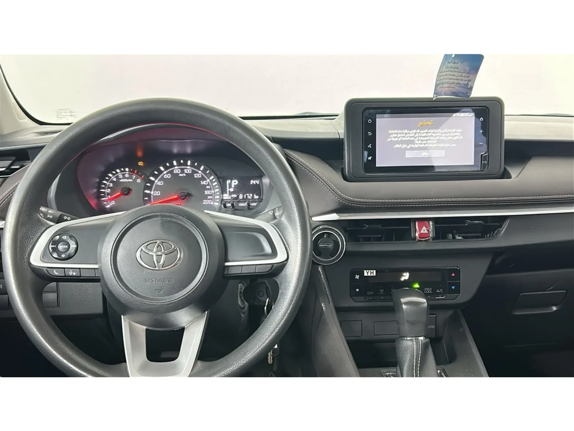 Toyota Yaris Y 2024