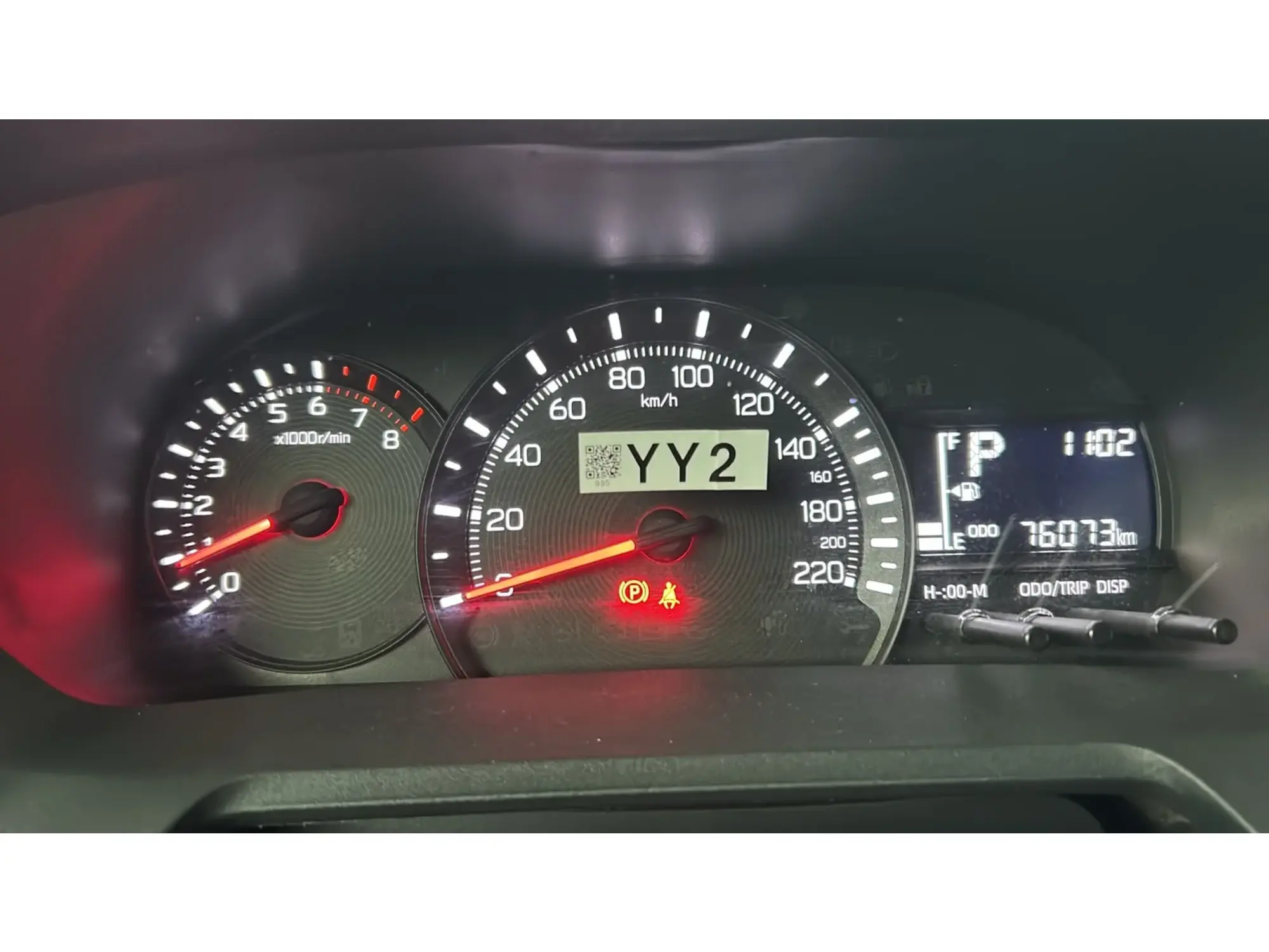 Toyota Yaris Y 2024