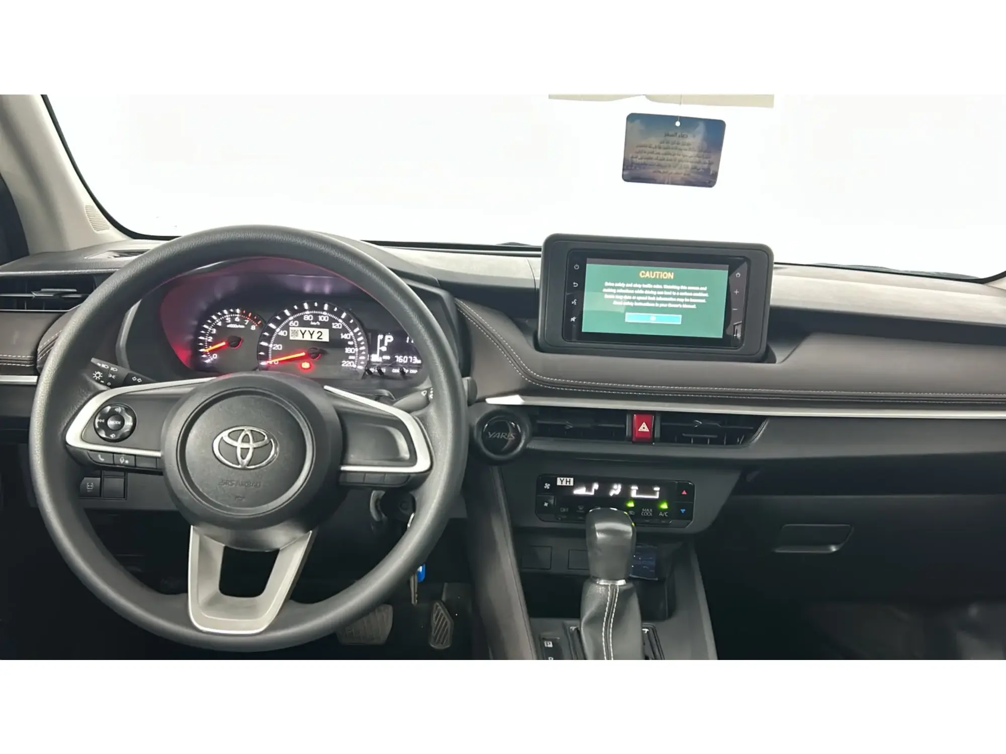 Toyota Yaris Y 2024