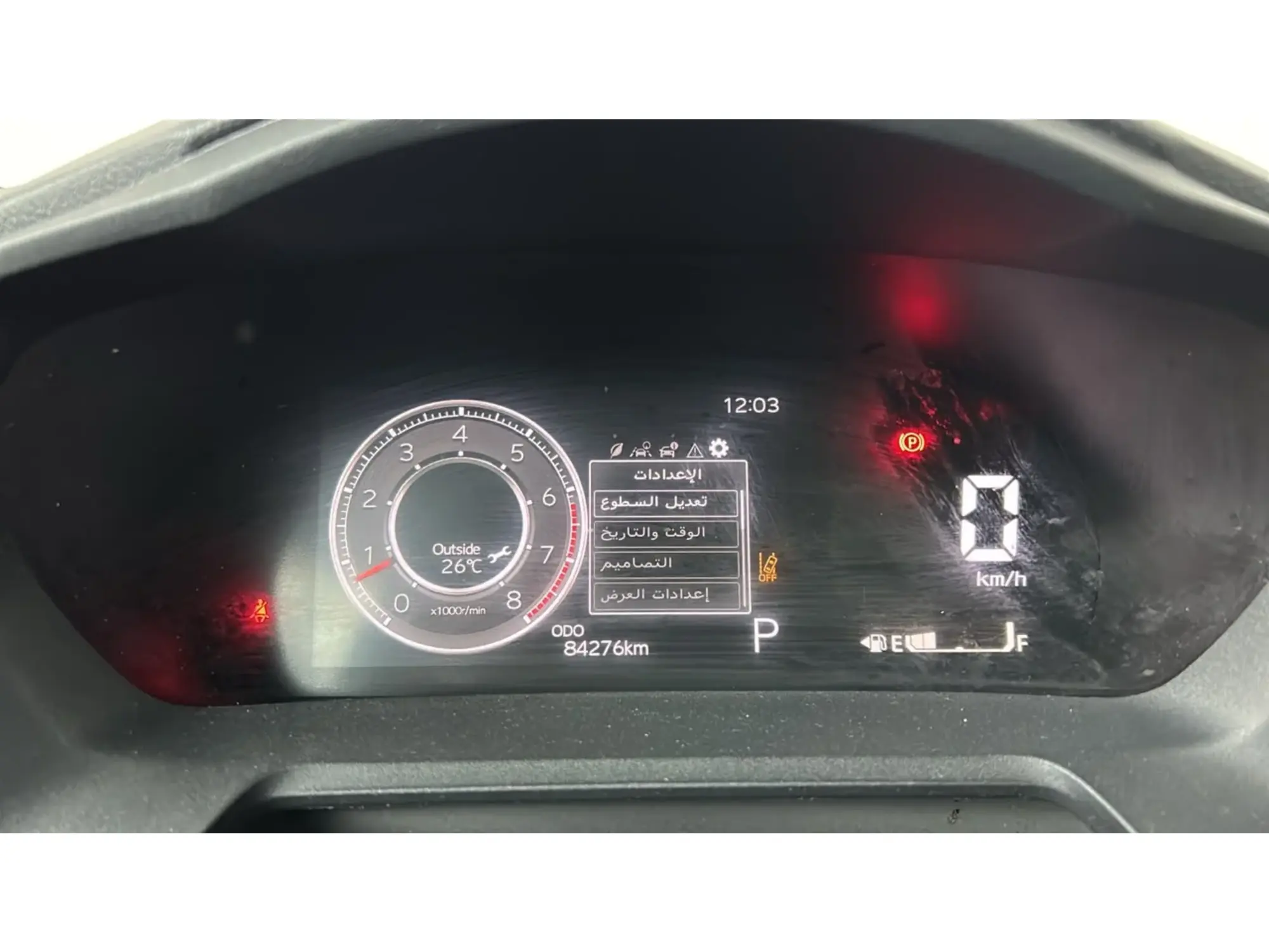 Toyota Yaris YX 2024