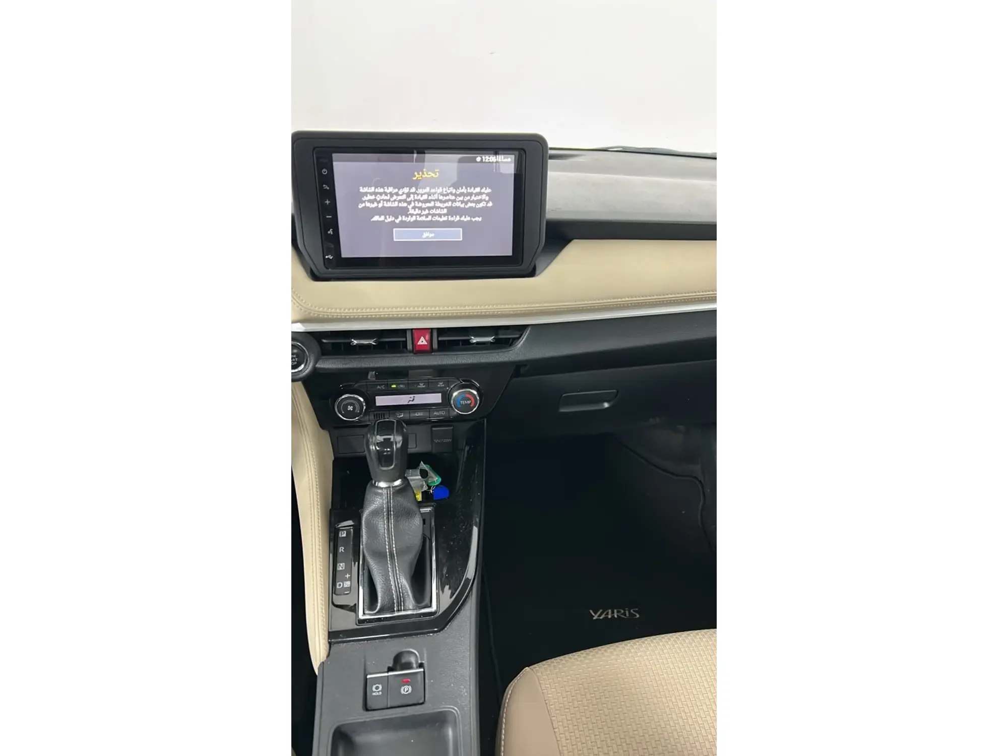 Toyota Yaris YX 2024
