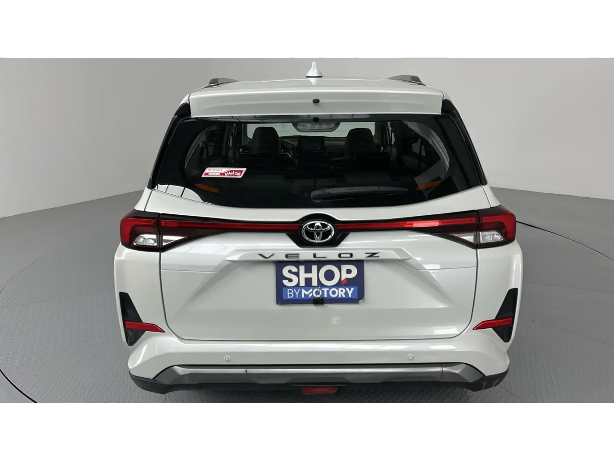Toyota VELOZ GLX 2024