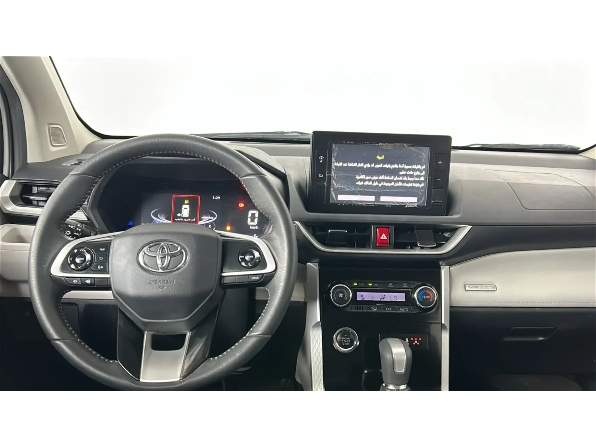 Toyota VELOZ GLX 2024