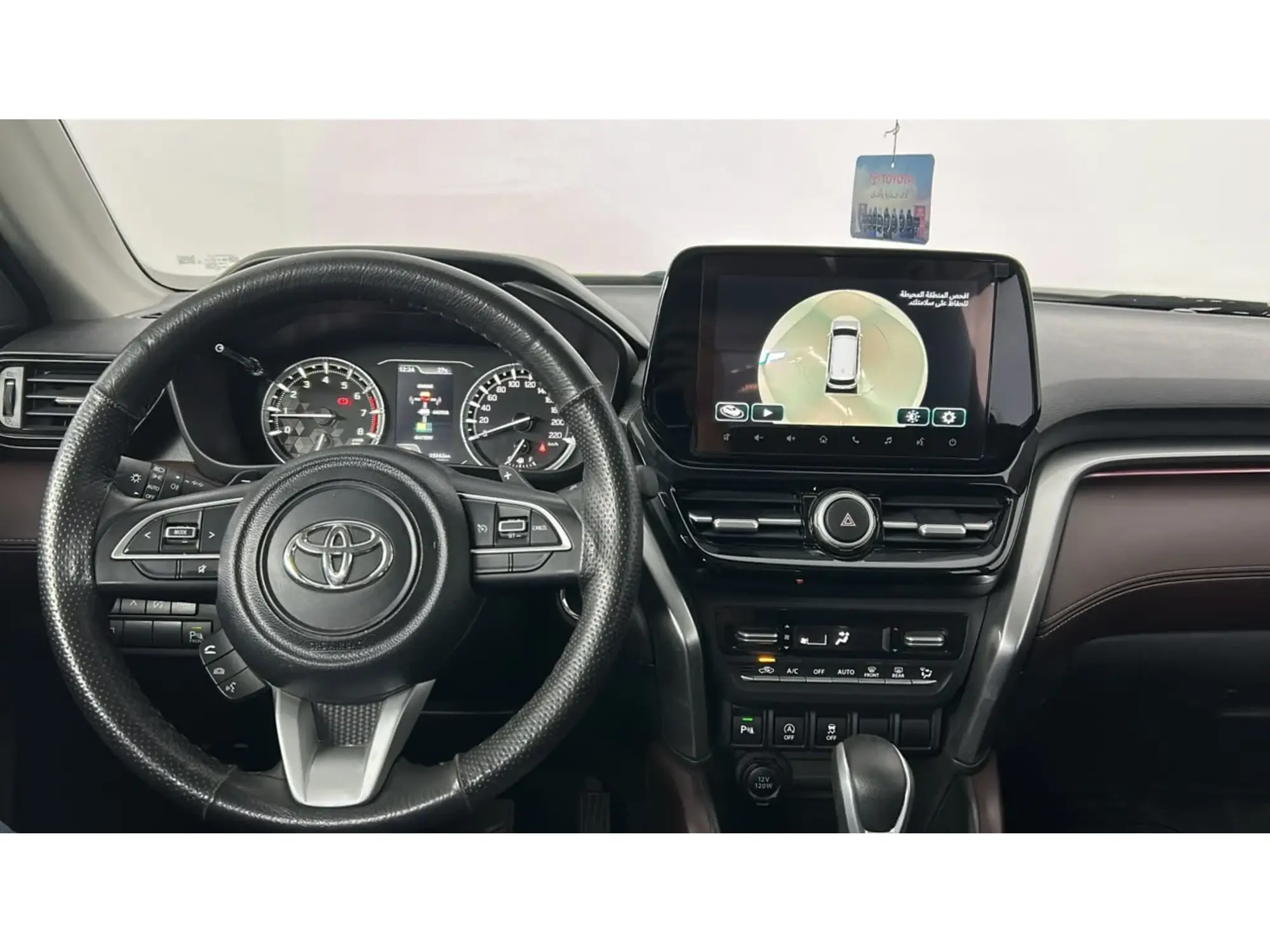 Toyota Urban Cruiser GLX 2025