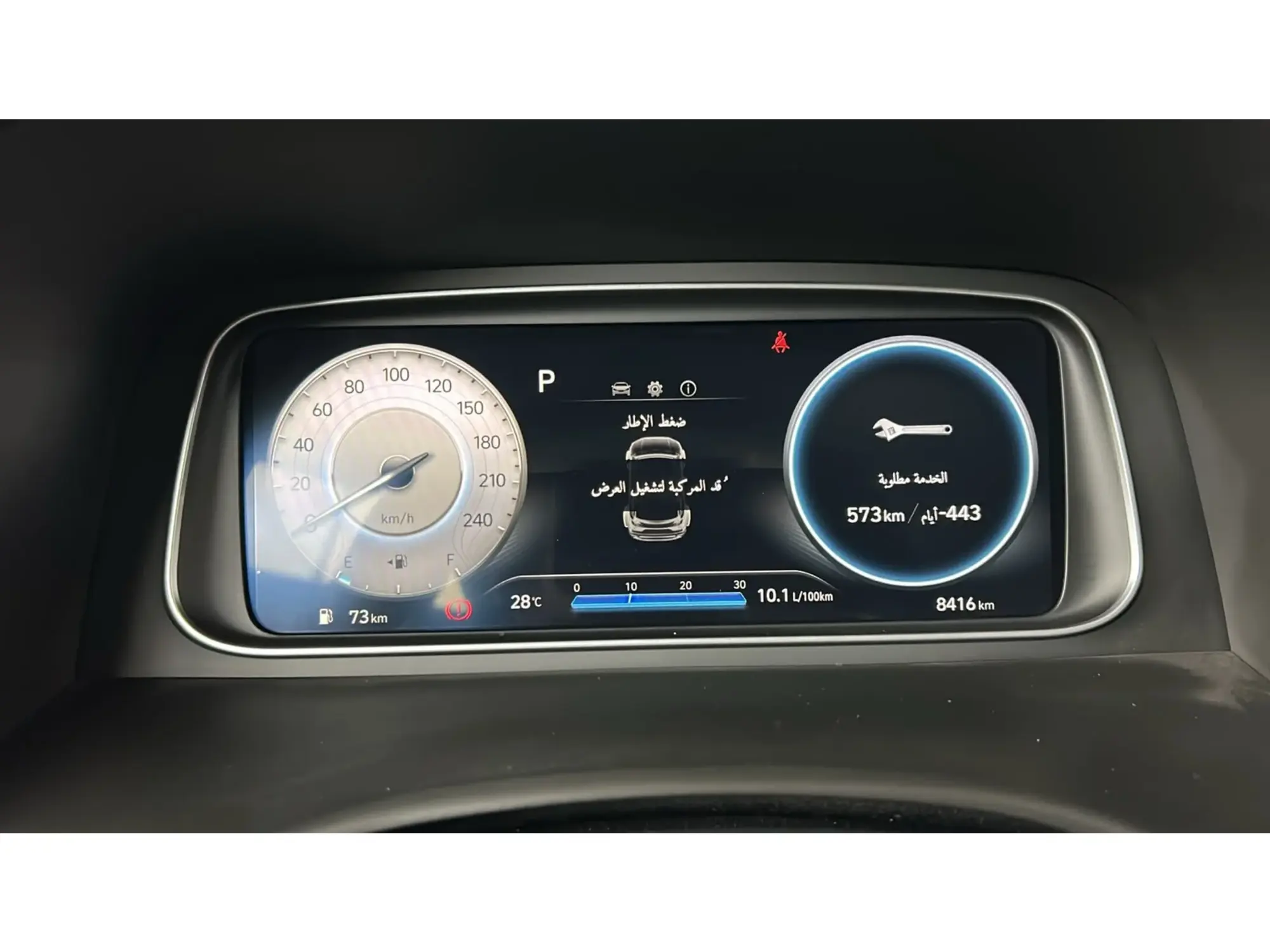 Hyundai Creta COMFORT 2024