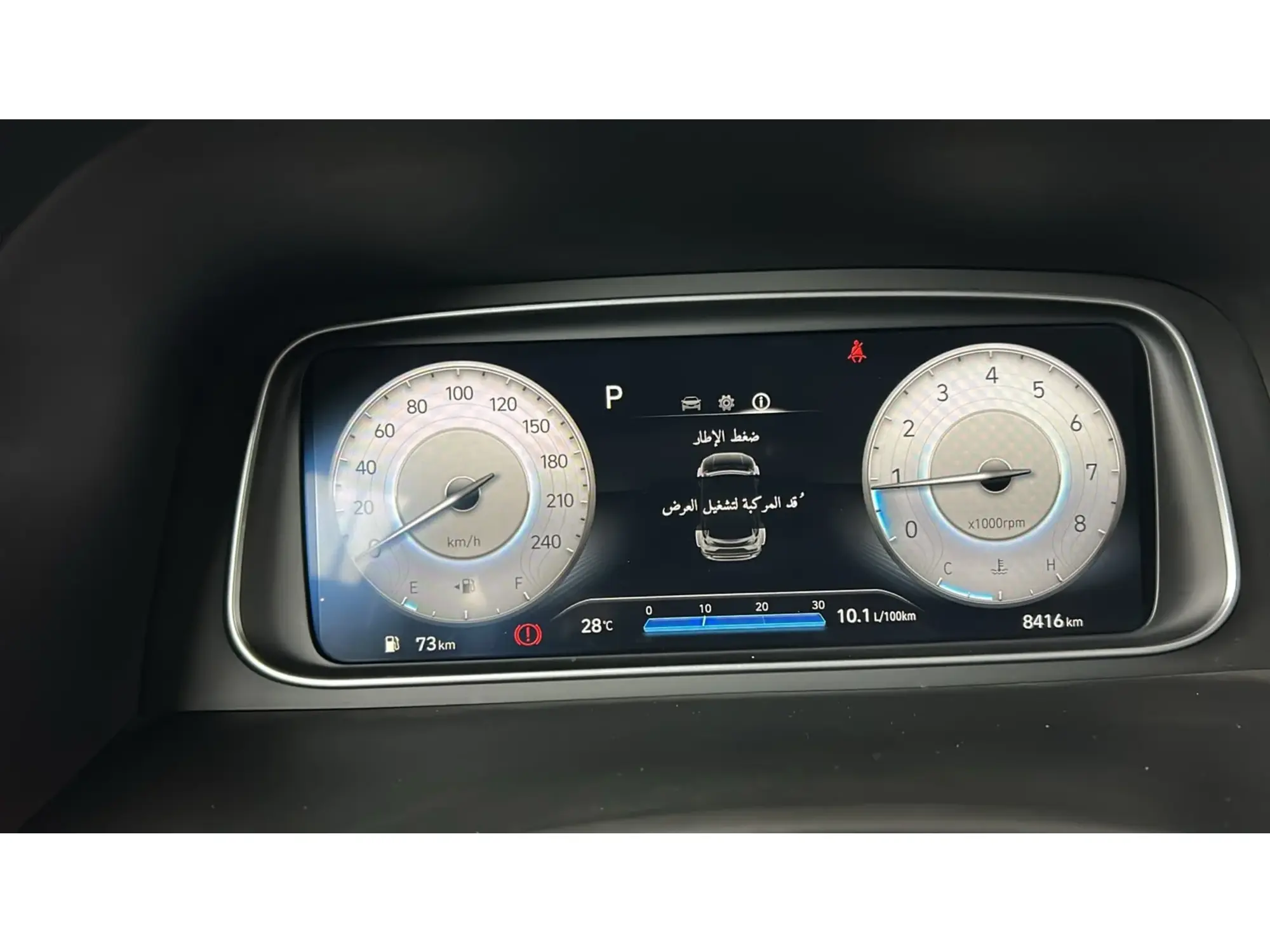 Hyundai Creta COMFORT 2024