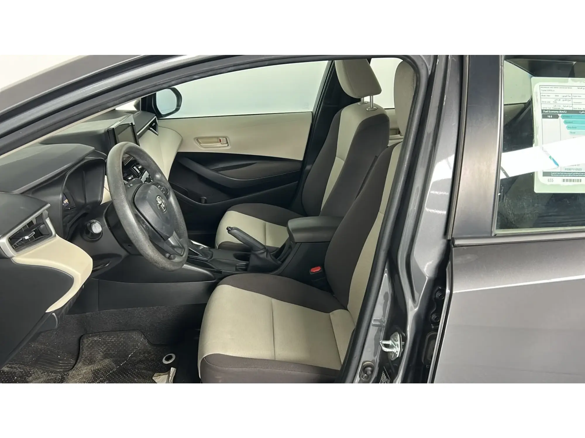 Toyota Corolla XLI 2024