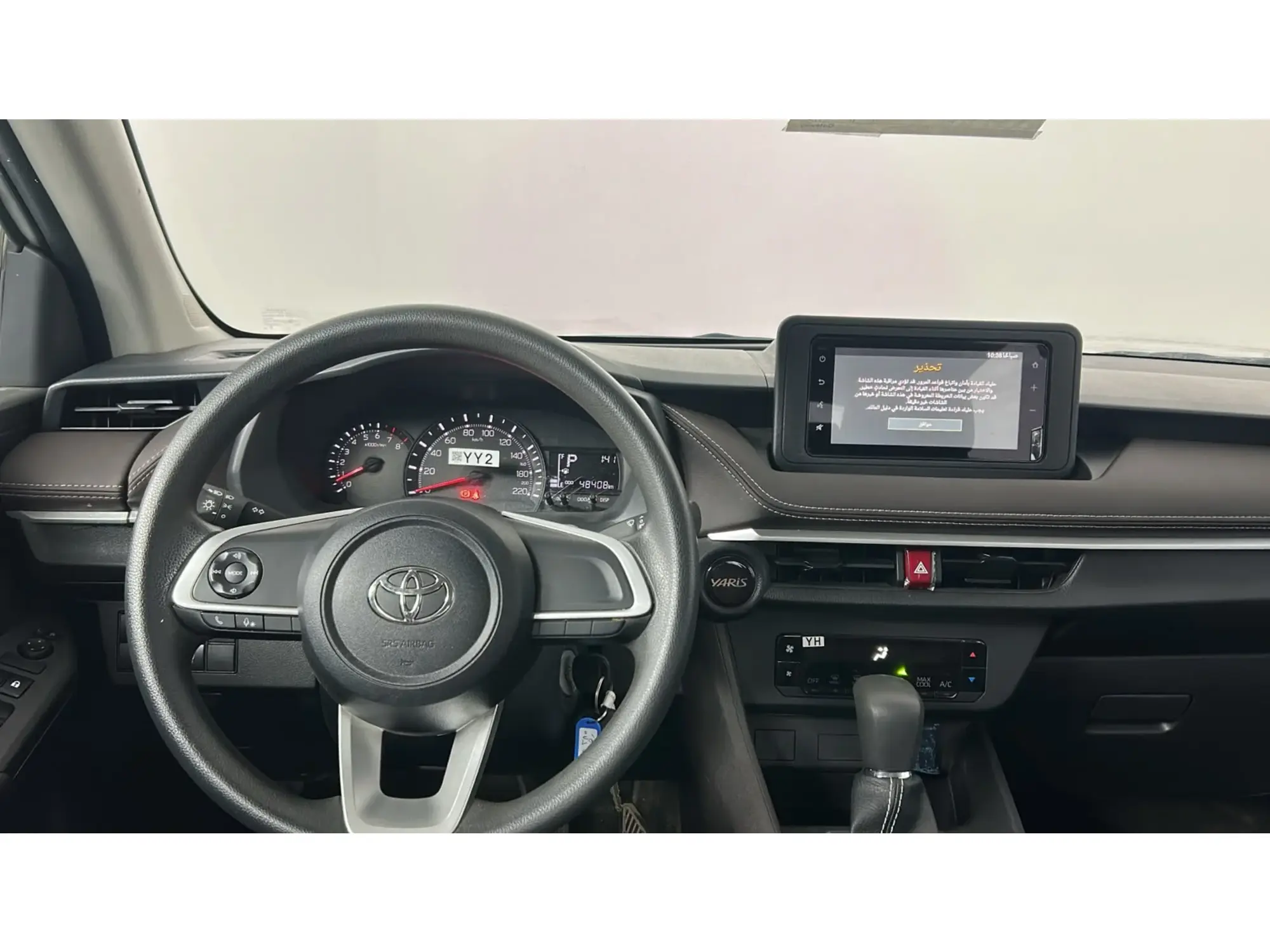 Toyota Yaris Y 2024