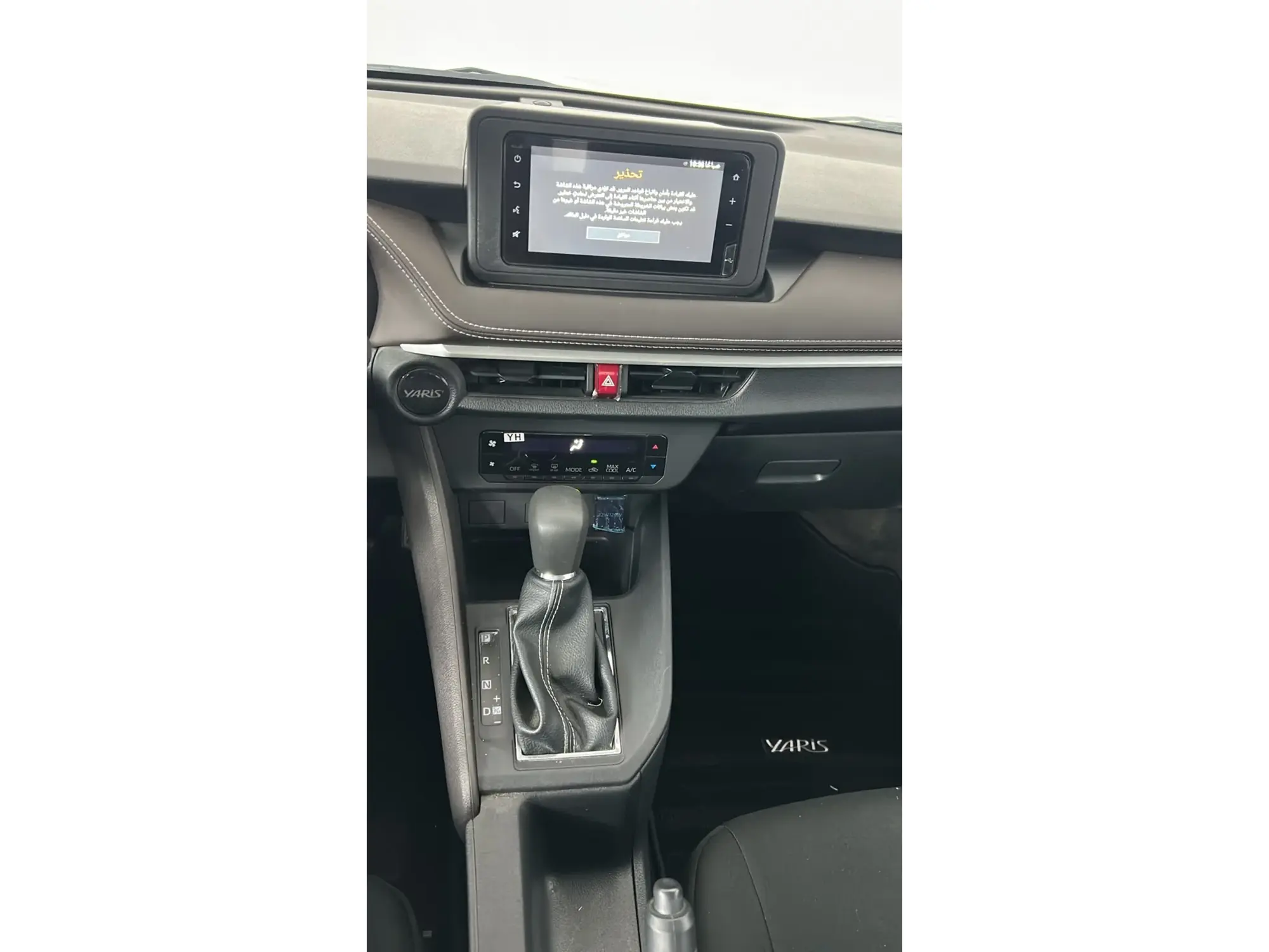 Toyota Yaris Y 2024
