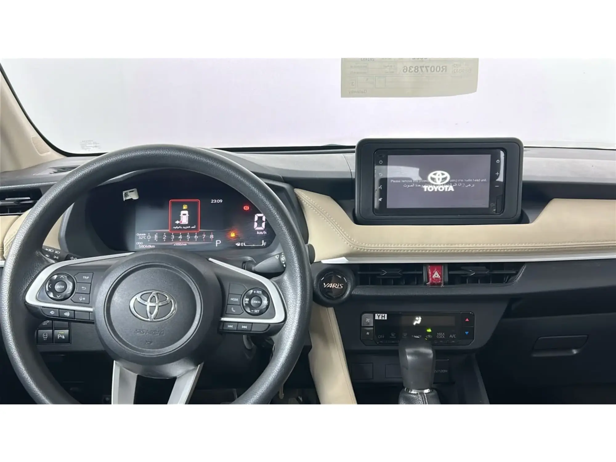 Toyota Yaris Y PLUS 2024