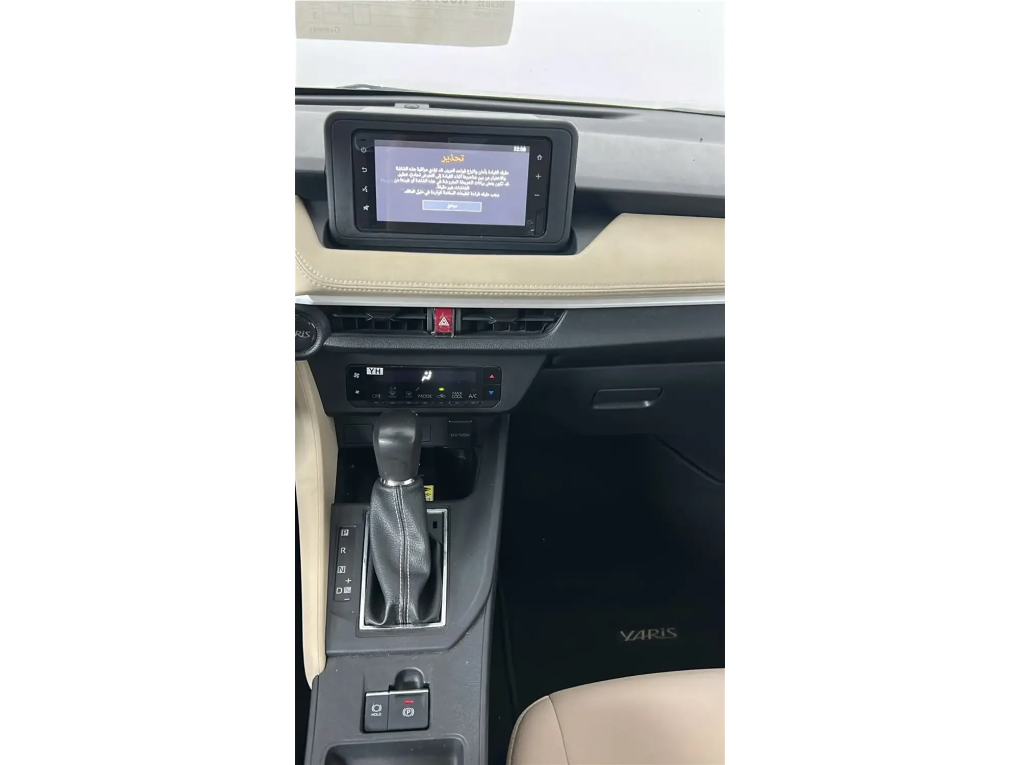 Toyota Yaris Y PLUS 2024
