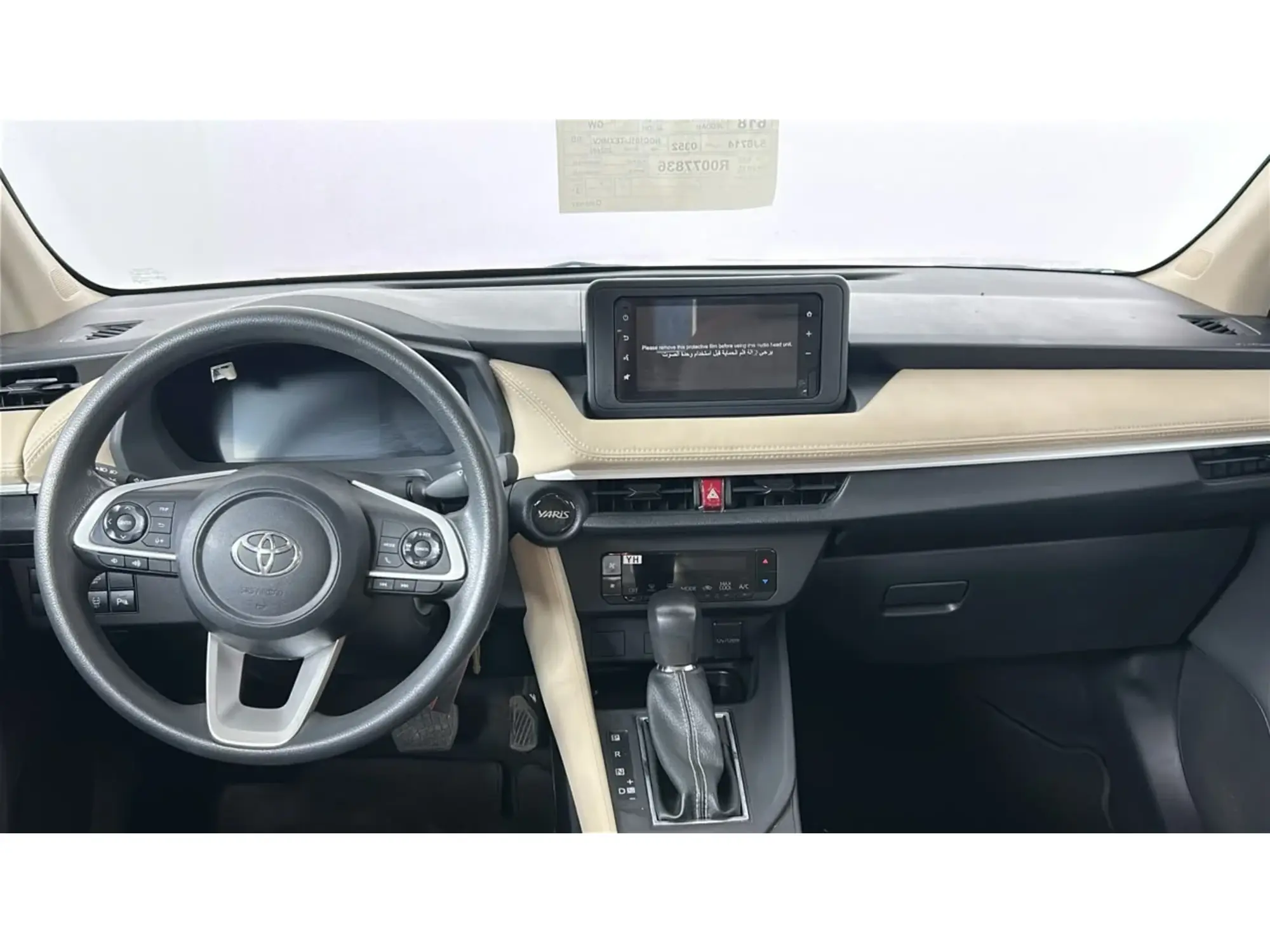 Toyota Yaris Y PLUS 2024