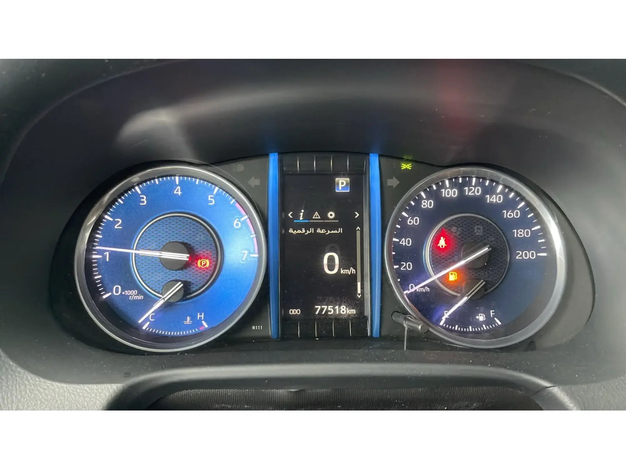 Toyota Fortuner GX2 2022