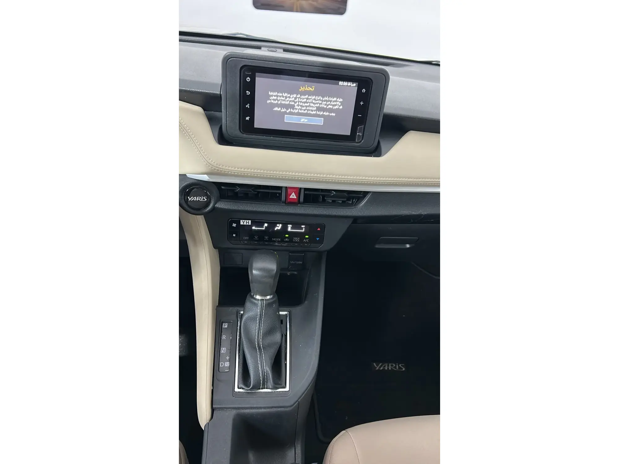 Toyota Yaris Y 2024