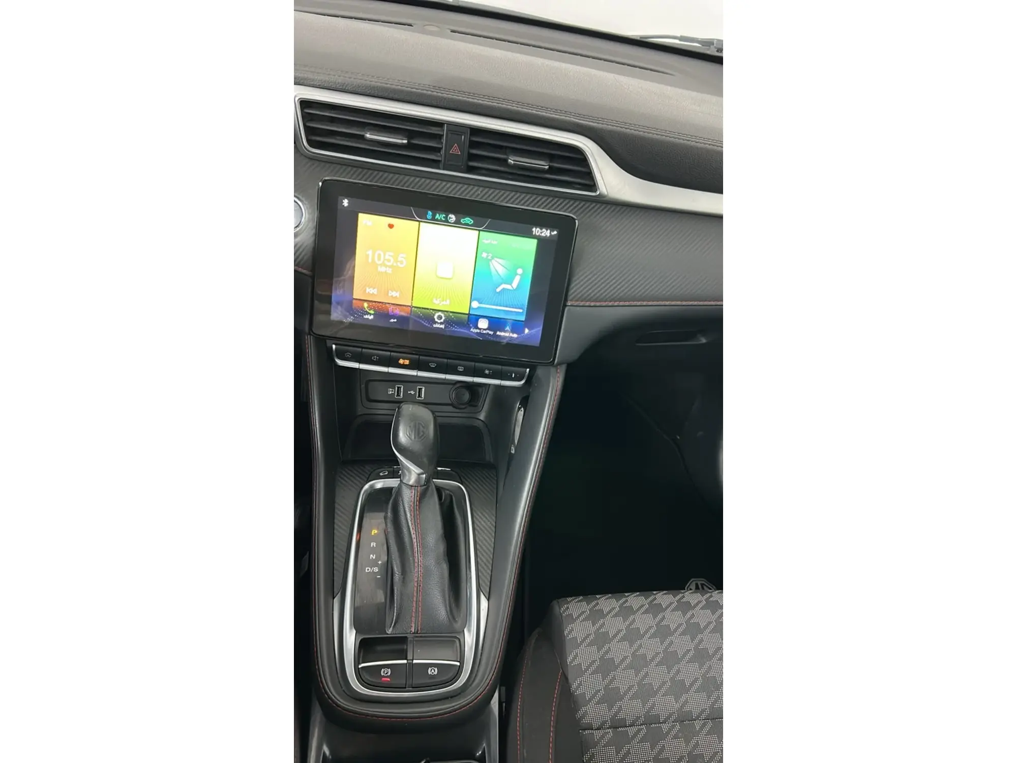 MG ZS COMFORT 2023