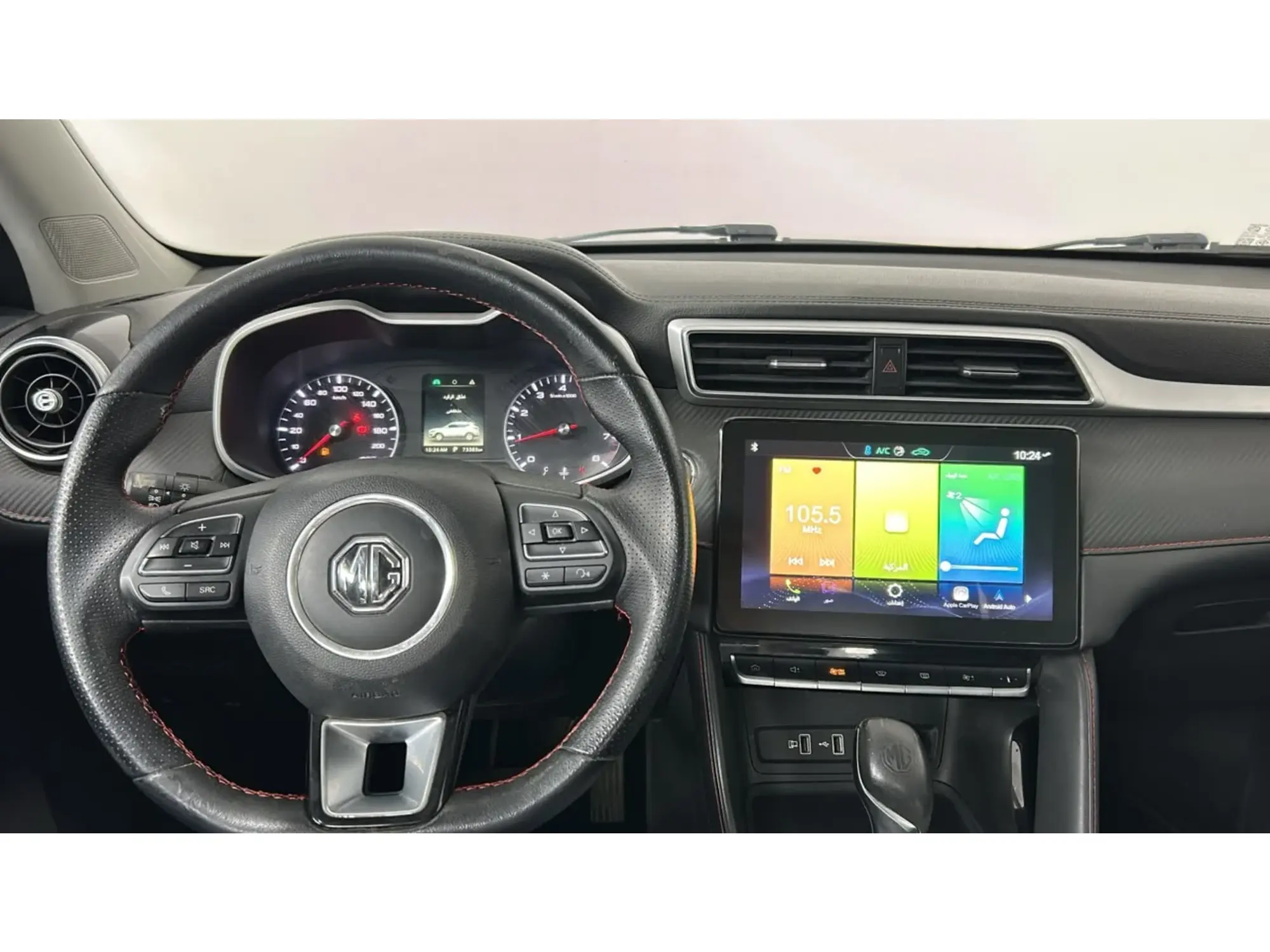 MG ZS COMFORT 2023