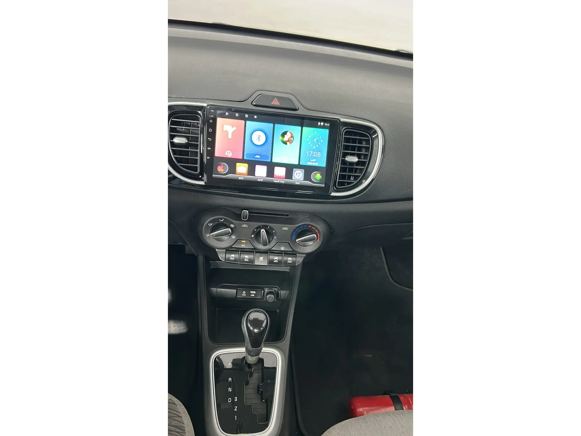 KIA Pegas Standard 2023