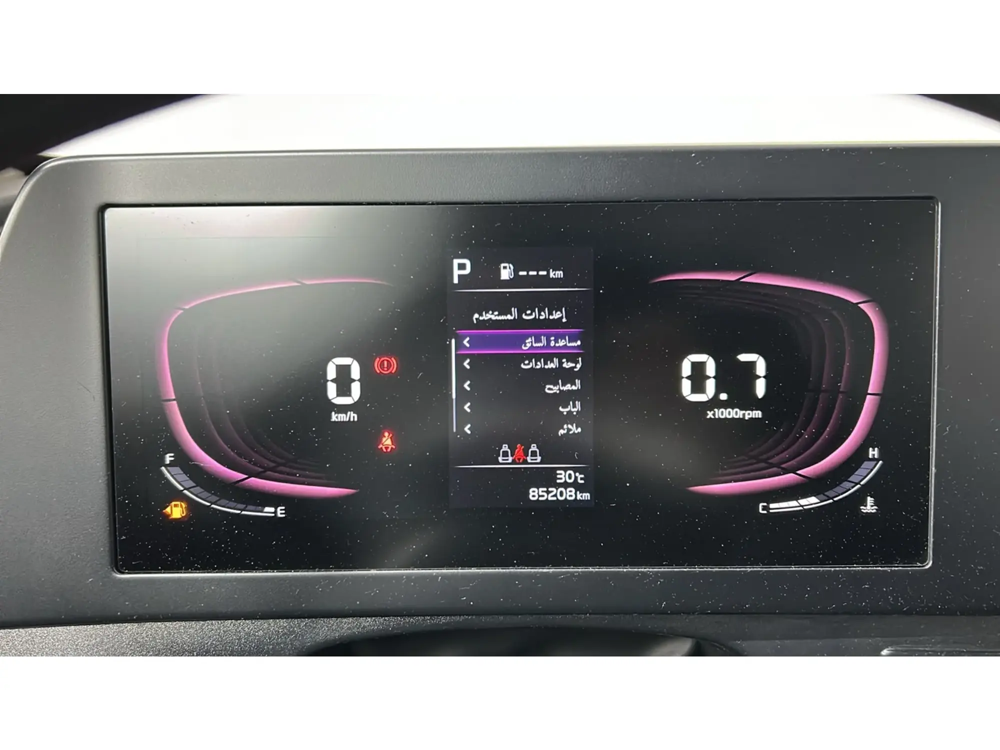 KIA Sportage LX 2023