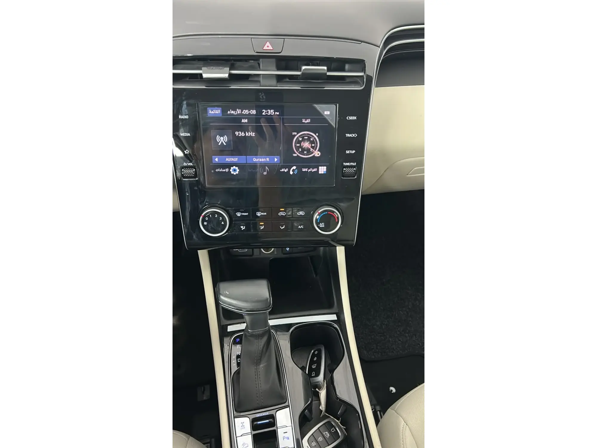 Hyundai Tucson Smart 2024